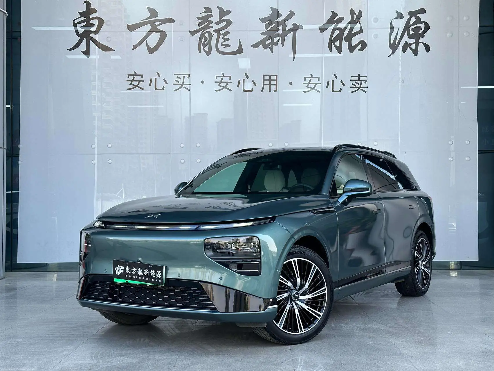 Xpeng G9  из Китая