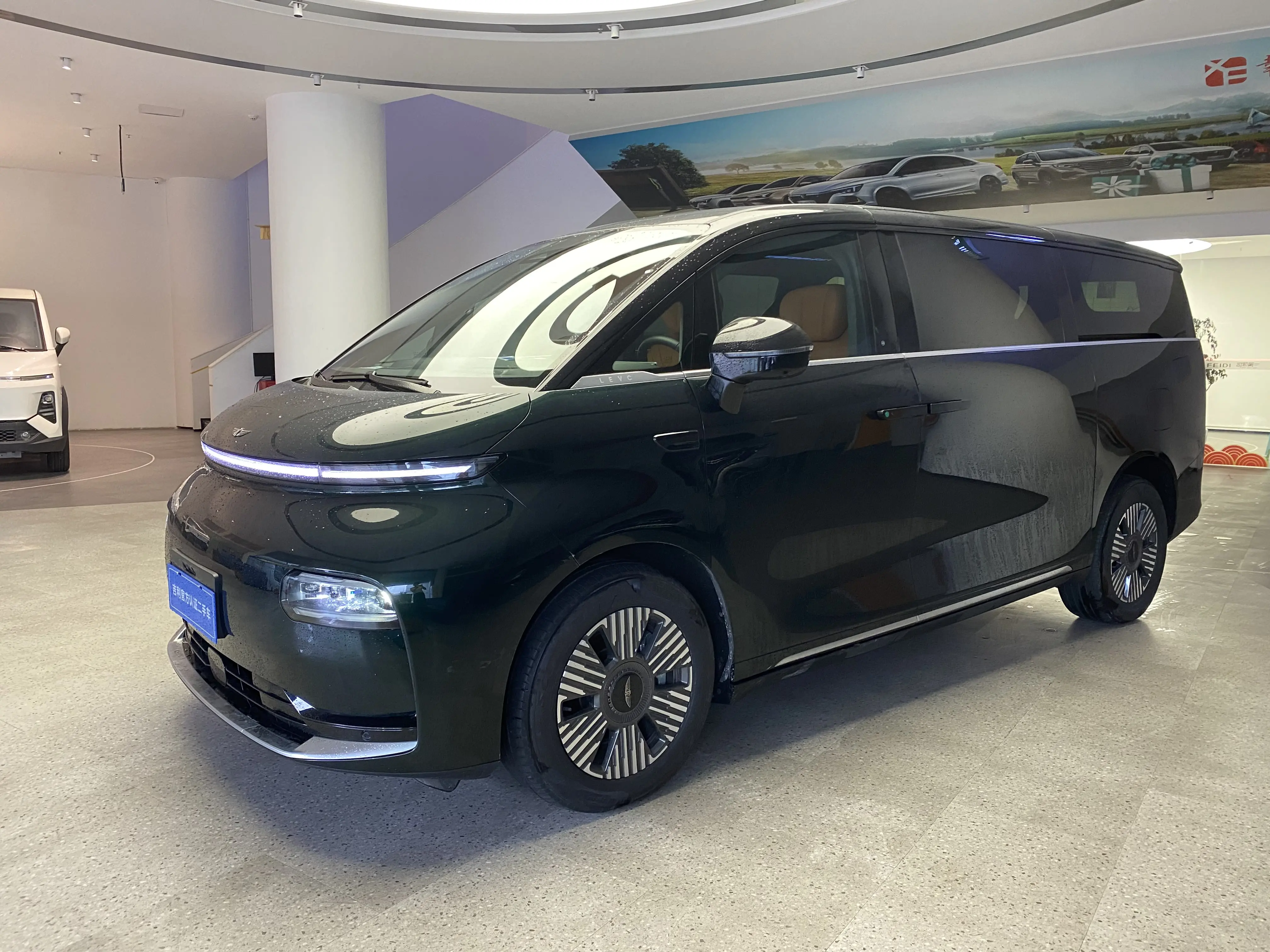 Geely Yizhen L380  из Китая