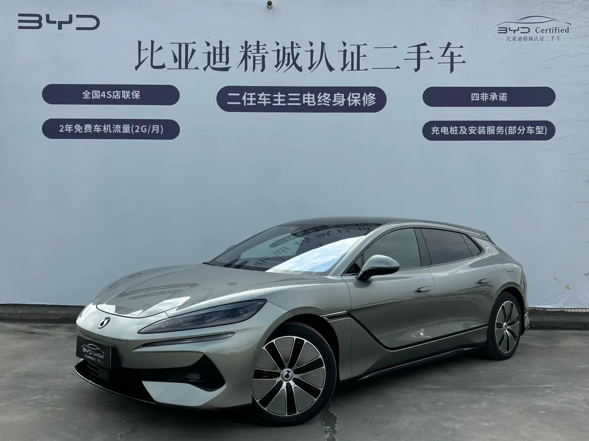 Denza DENGZH9GT DM  из Китая