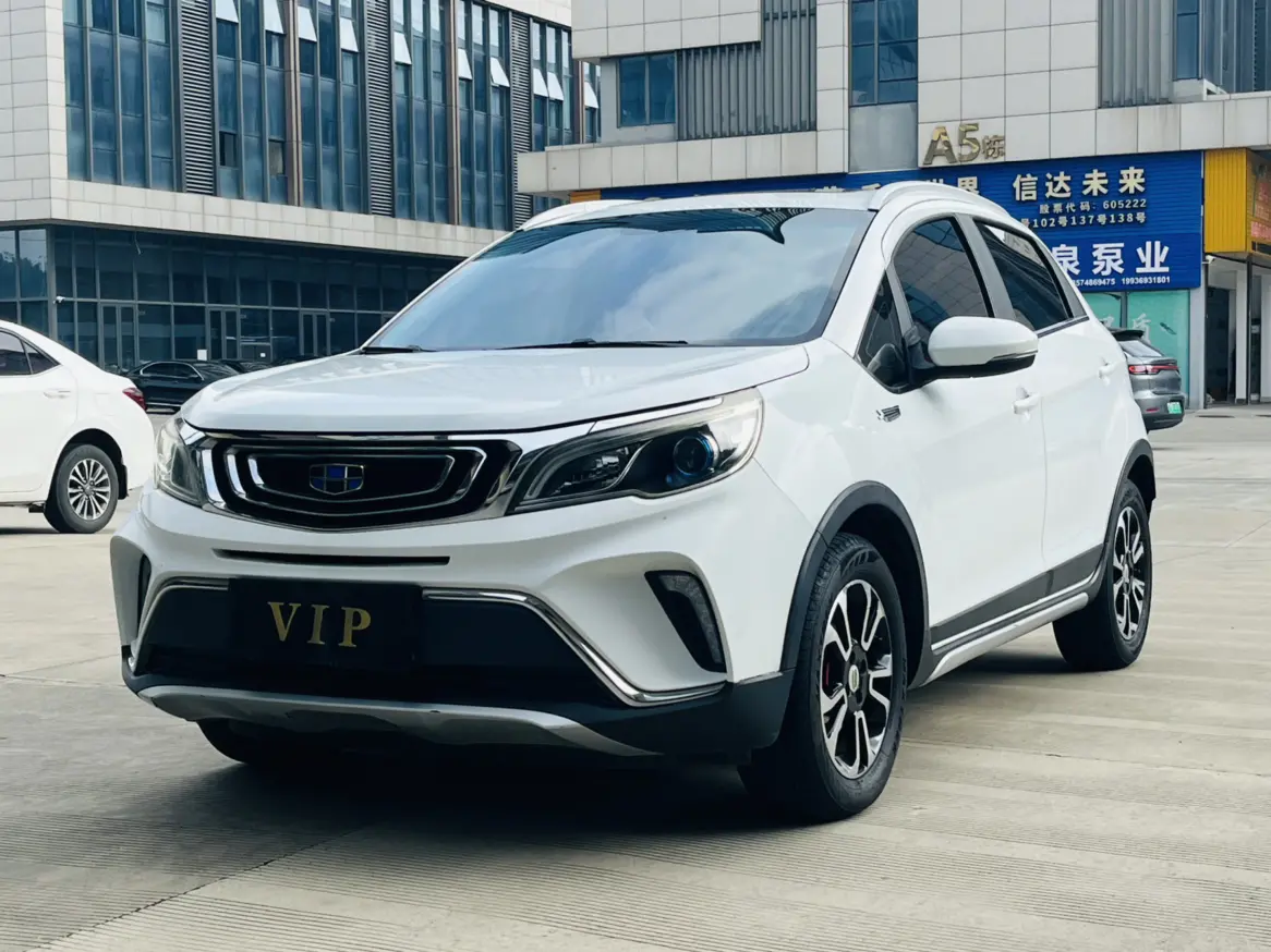 Geely Vision X3  из Китая