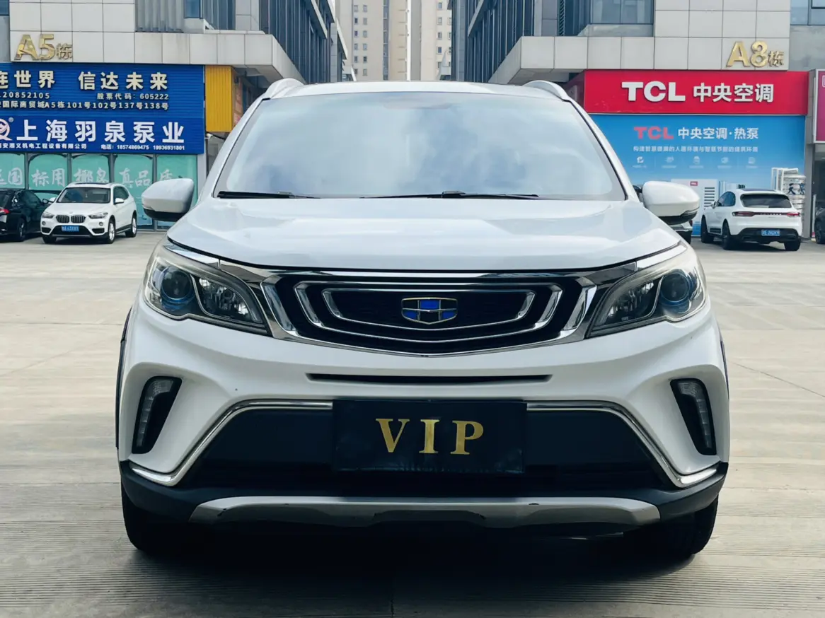 Geely Vision X3  из Китая