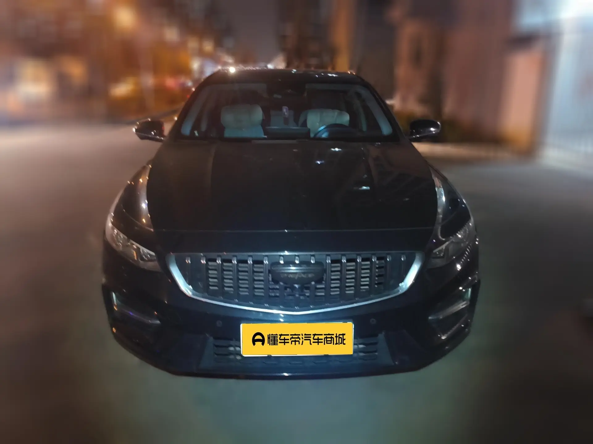 Geely Xing Rui  из Китая