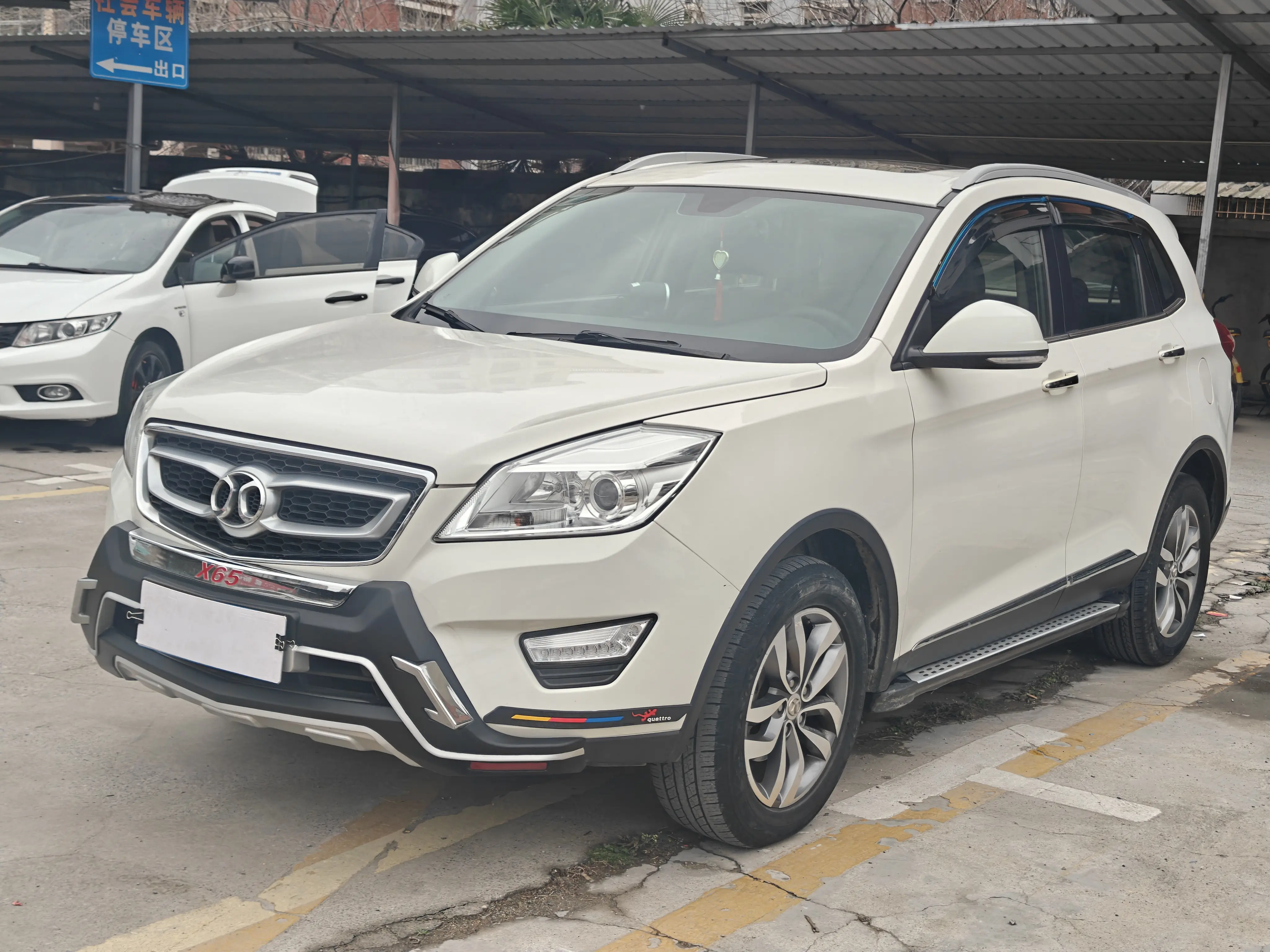 BAIC Shenbao X65  из Китая