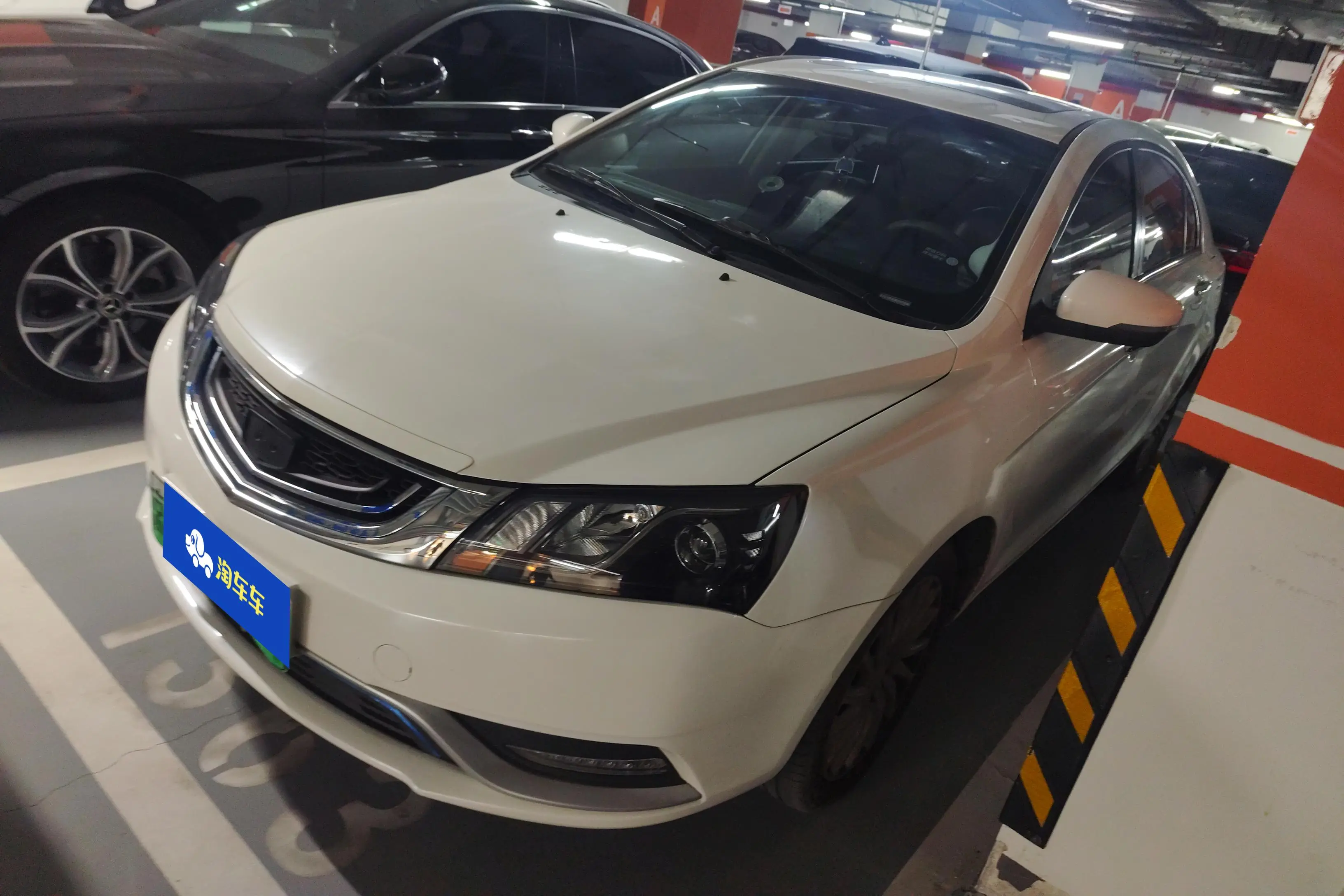 Geely Emgrand EV  из Китая