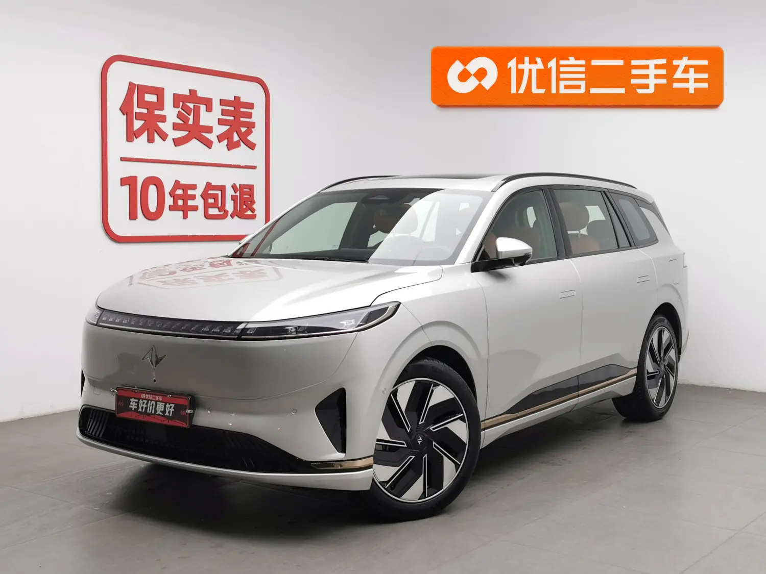 Dongfeng Eπ008  из Китая