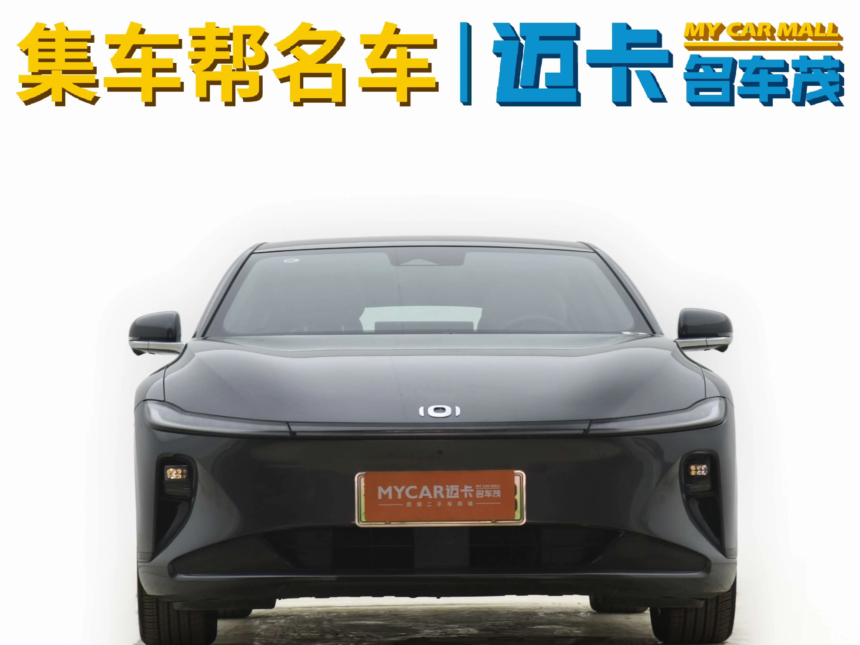 Changan Qiyuan A07  из Китая