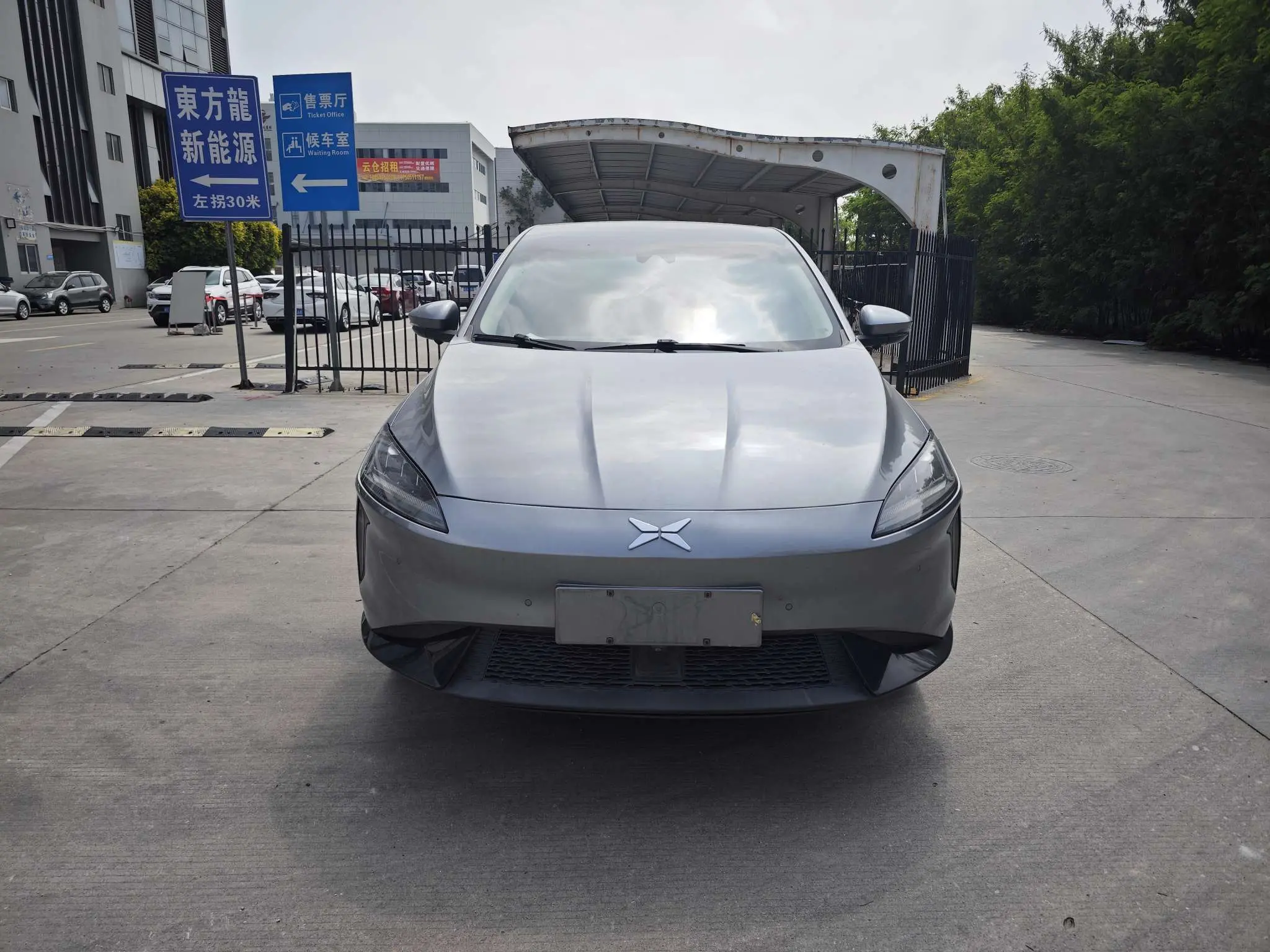 Xpeng G3  из Китая