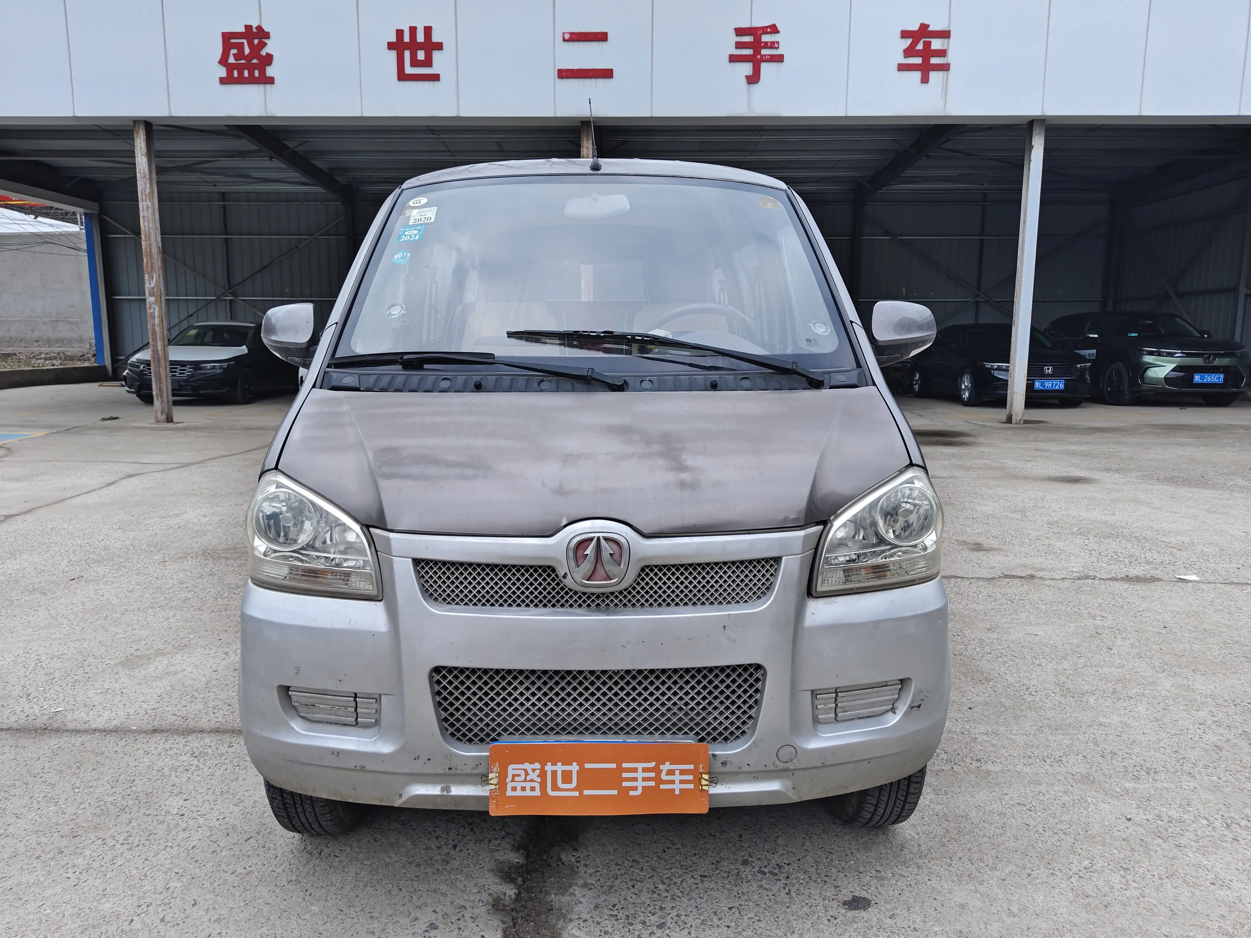 BAIC Weiwang 306  из Китая