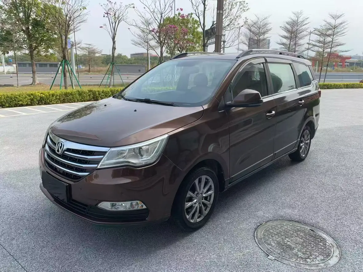 BAIC Weiwang M50F