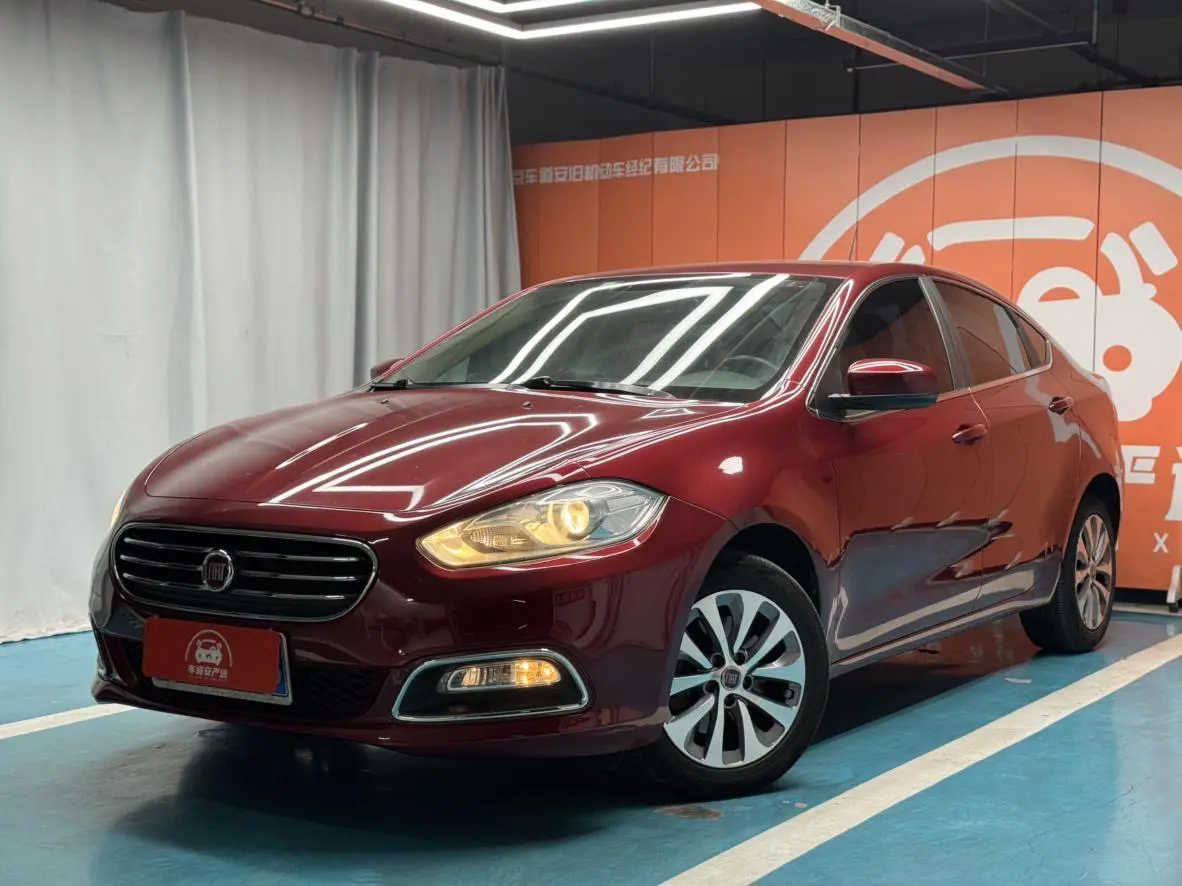 Fiat Feixiang  из Китая