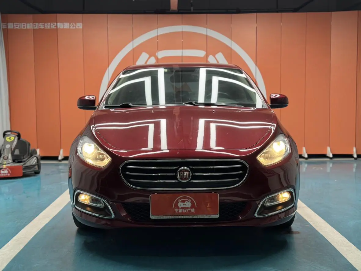 Fiat Feixiang  из Китая