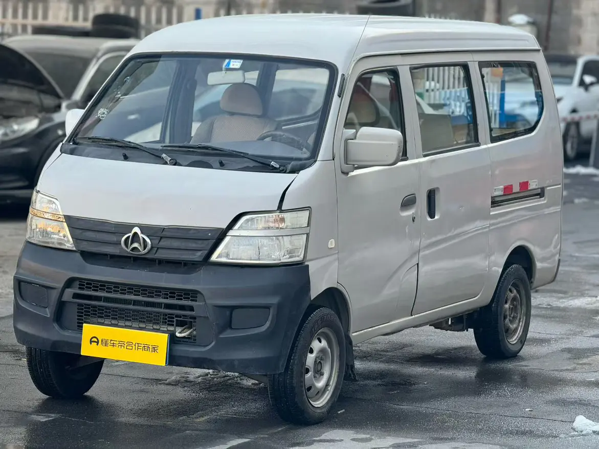 Changan Kaicene Changan Star 2  из Китая