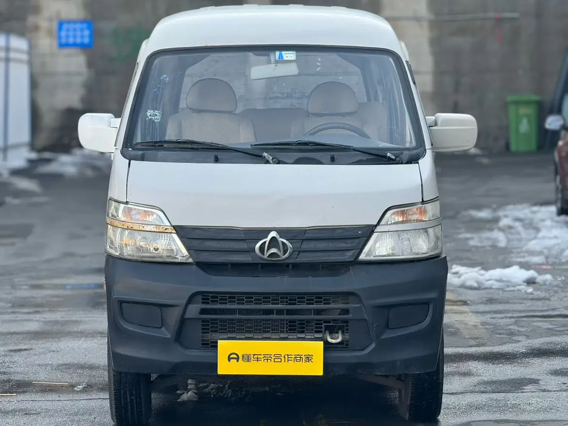 Changan Kaicene Changan Star 2  из Китая