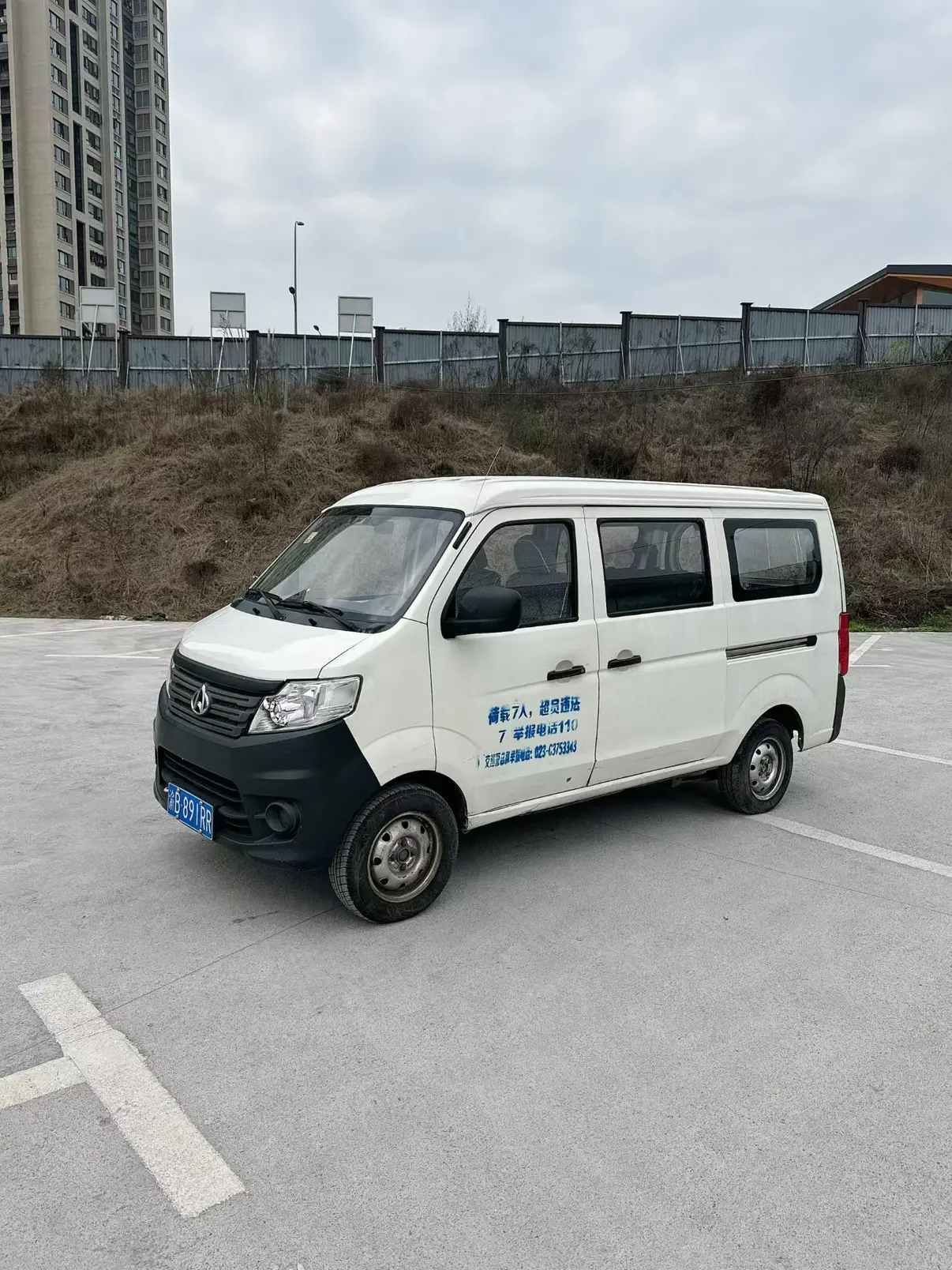 Changan Kaicene Changan Star 3  из Китая