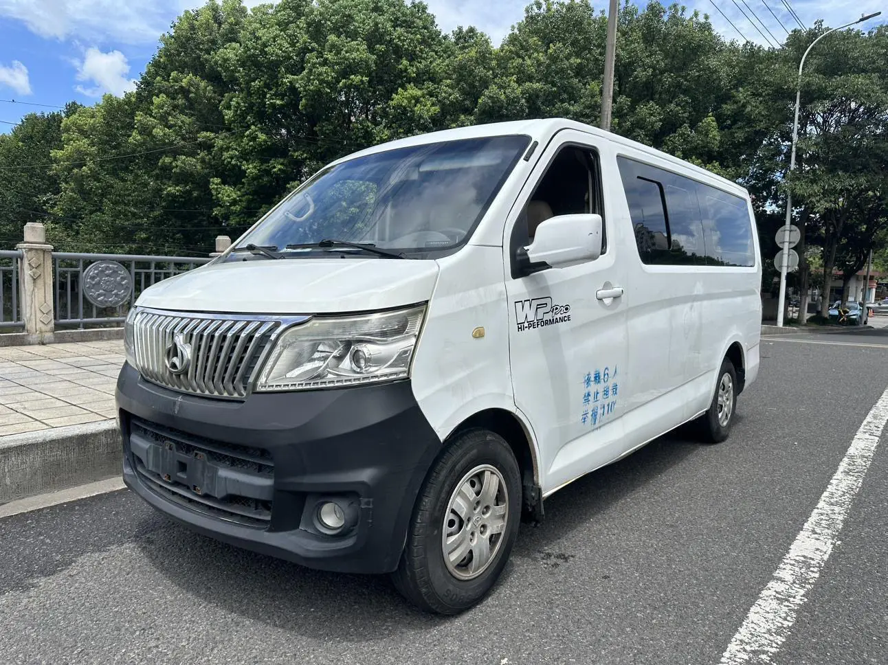 Changan Kaicene Ruixing M80  из Китая