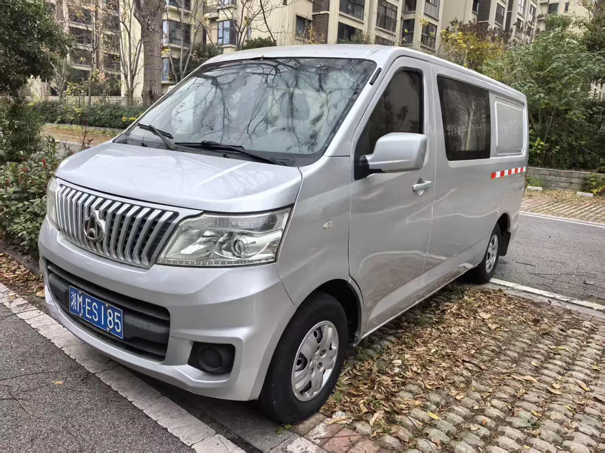 Changan Kaicene Ruixing M80