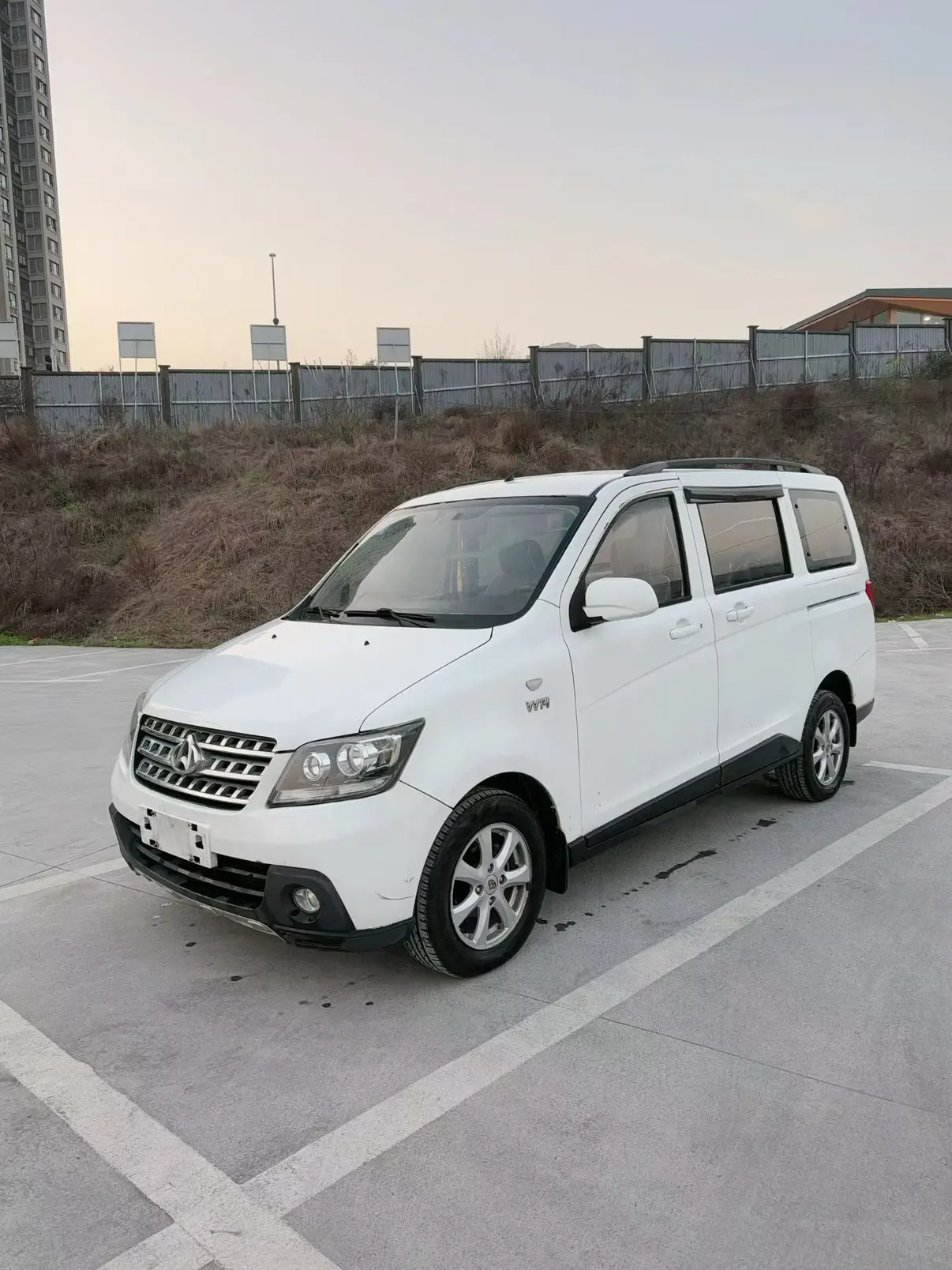 Changan Kaicene Uno S