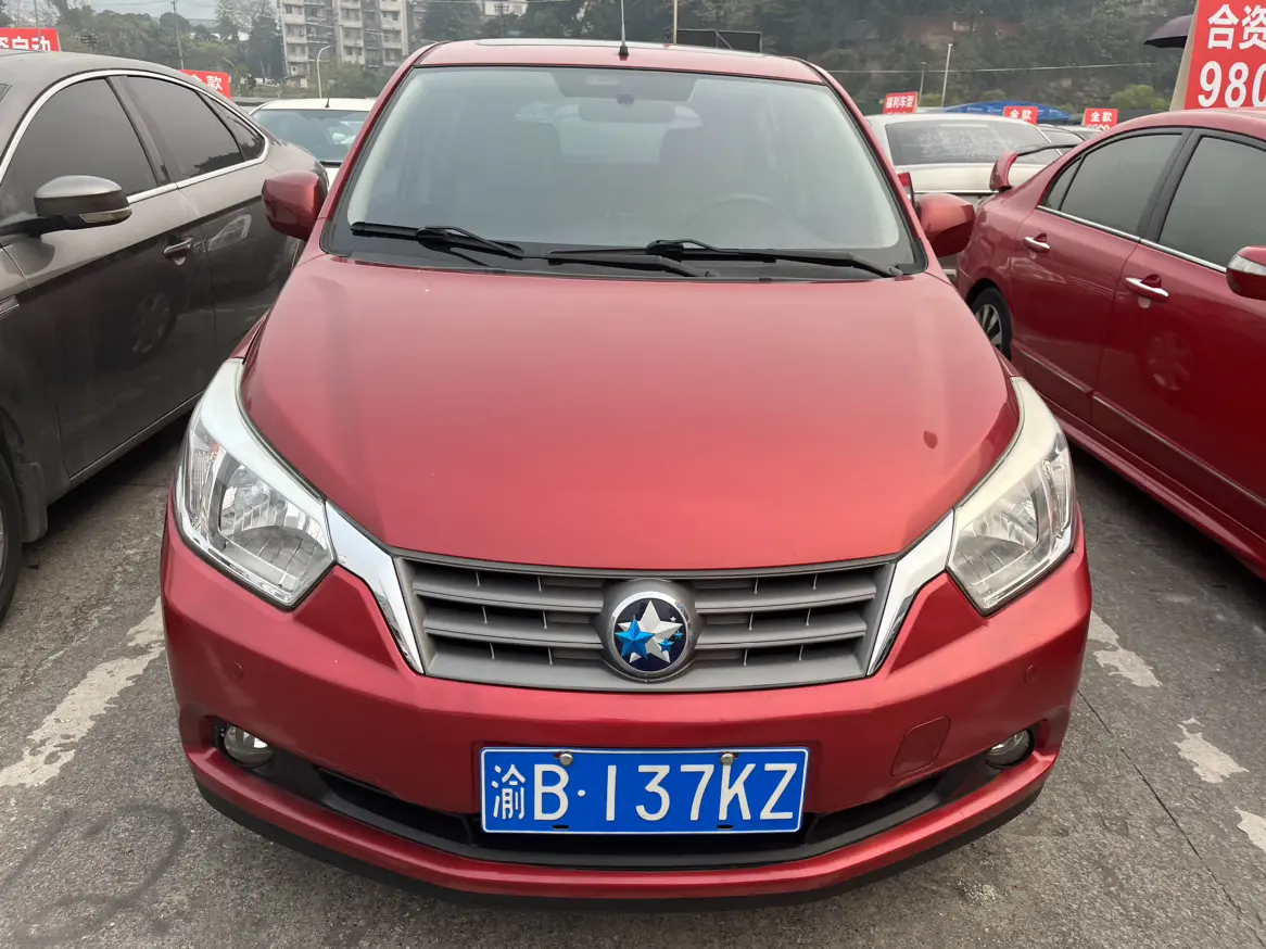 Kai Chen Venucia R50  из Китая