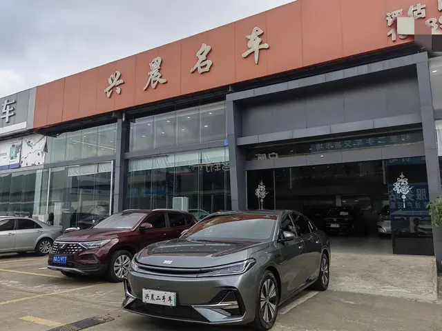 Geely Galaxy A7 PHEV  из Китая