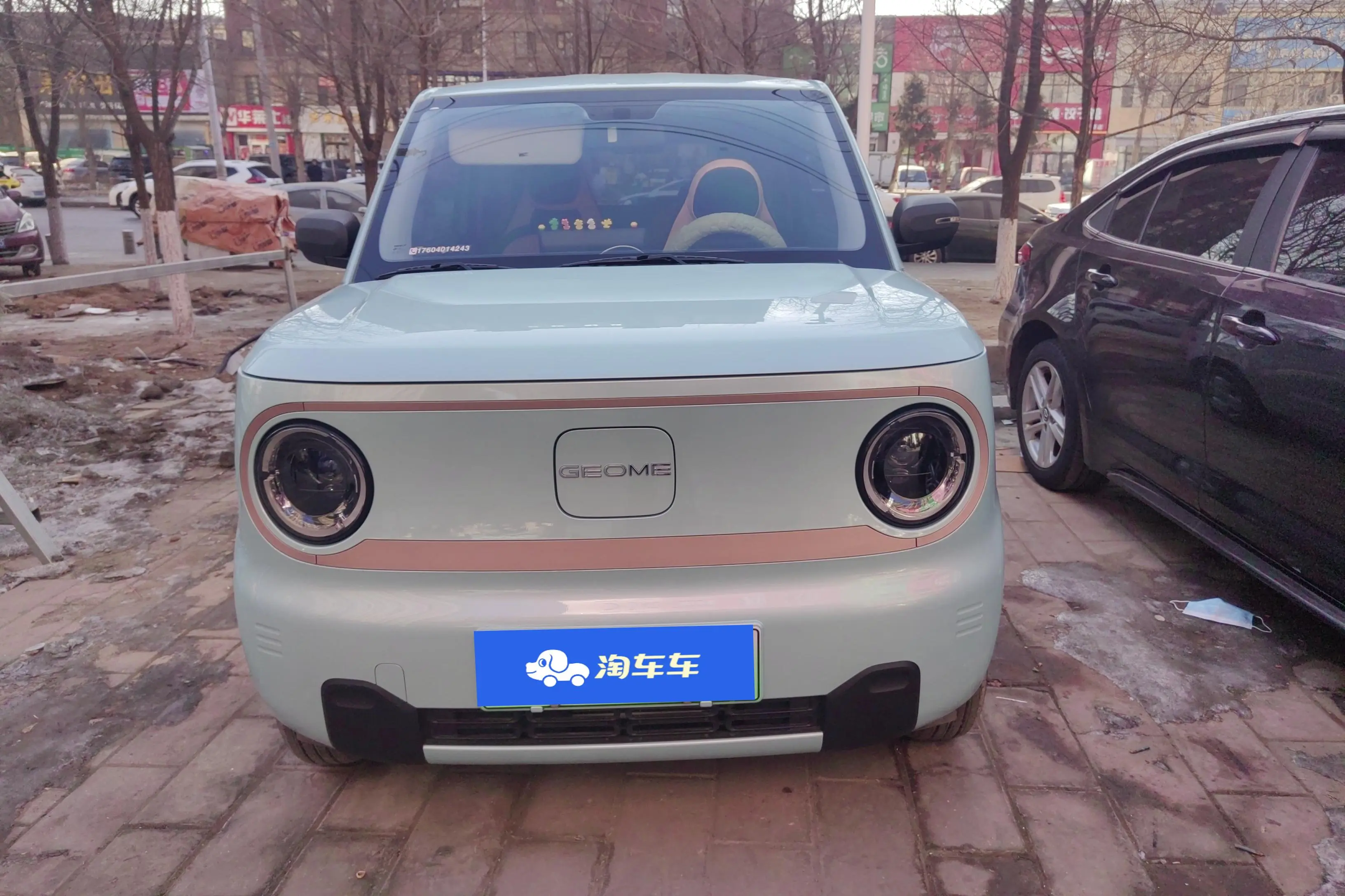 Geely Panda  из Китая