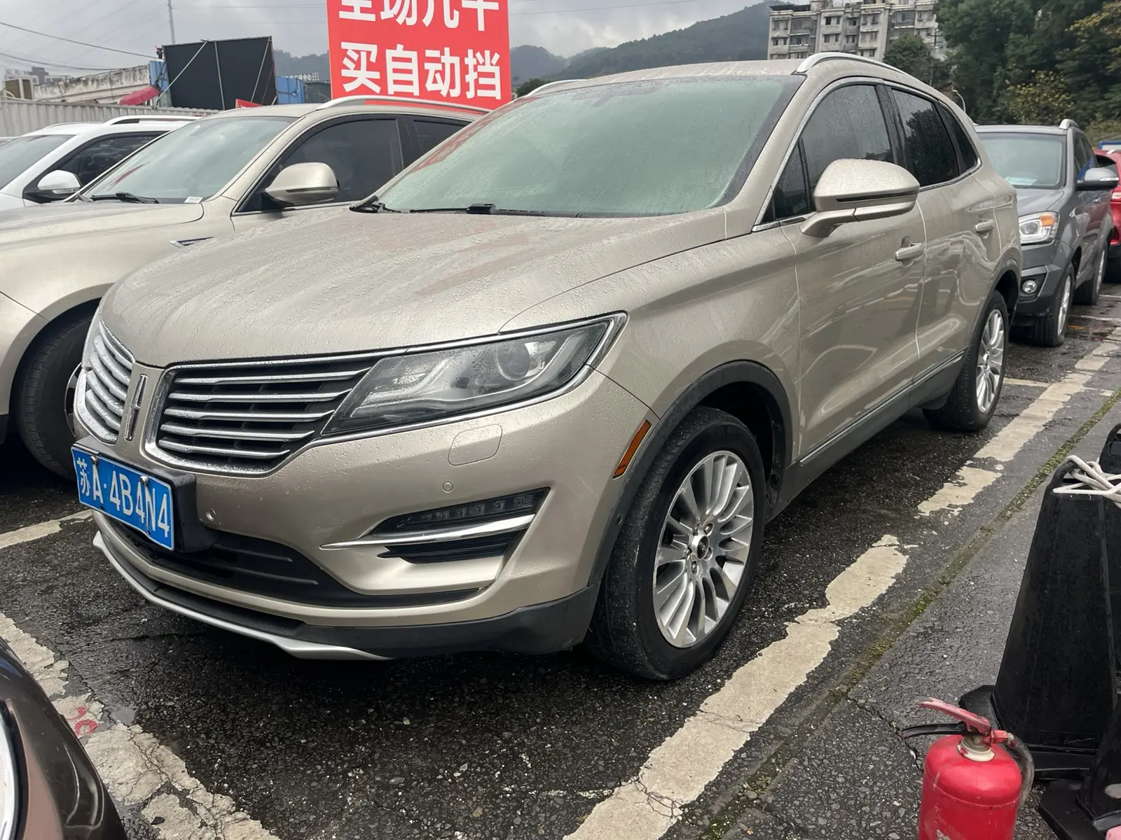 Lincoln MKC