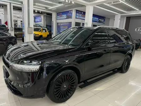 catalog-car-1