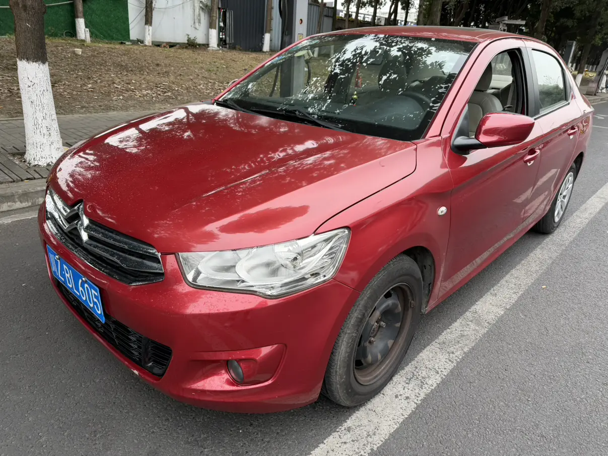 Citroën Elysee