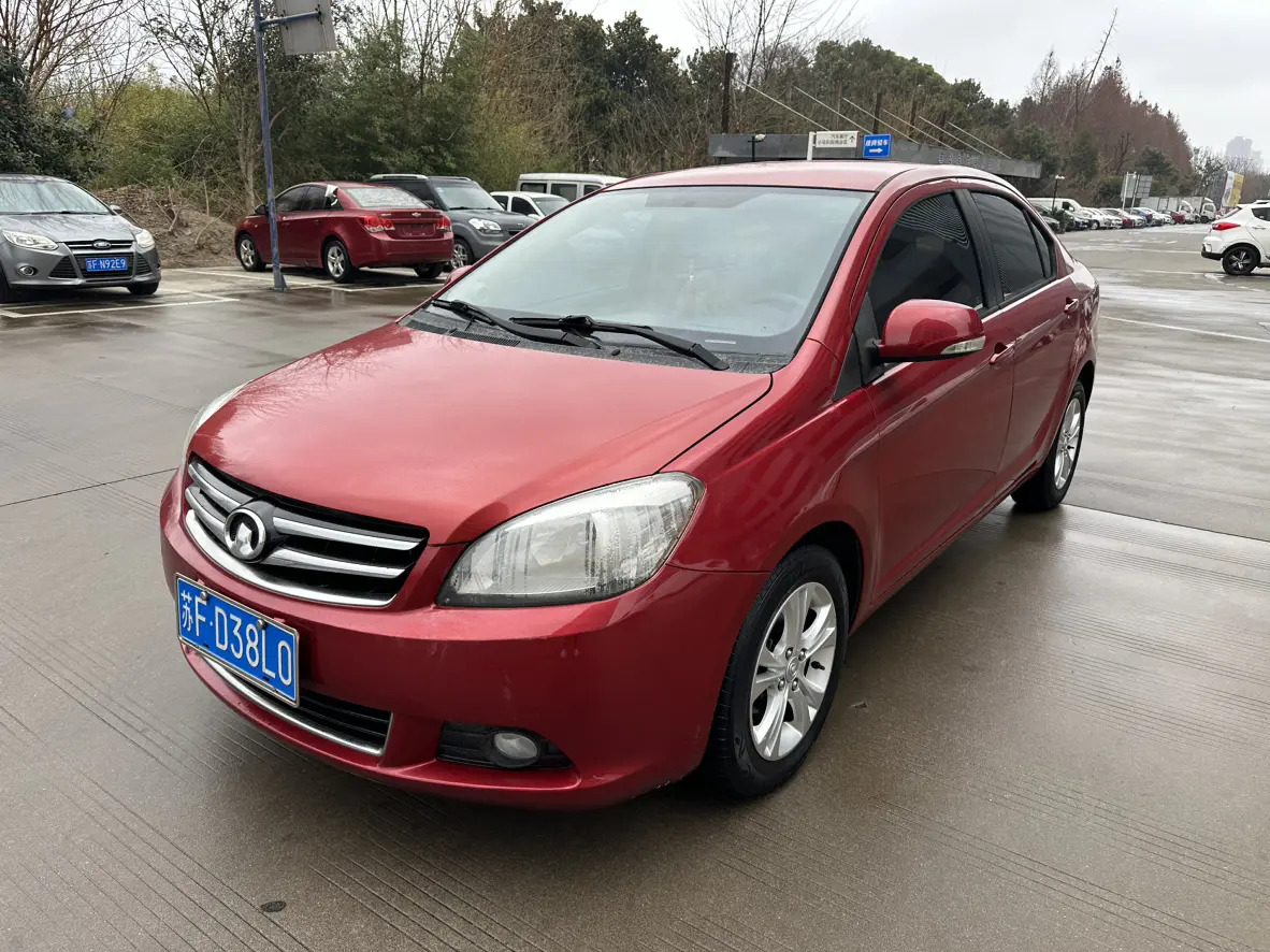 Great Wall C30  из Китая