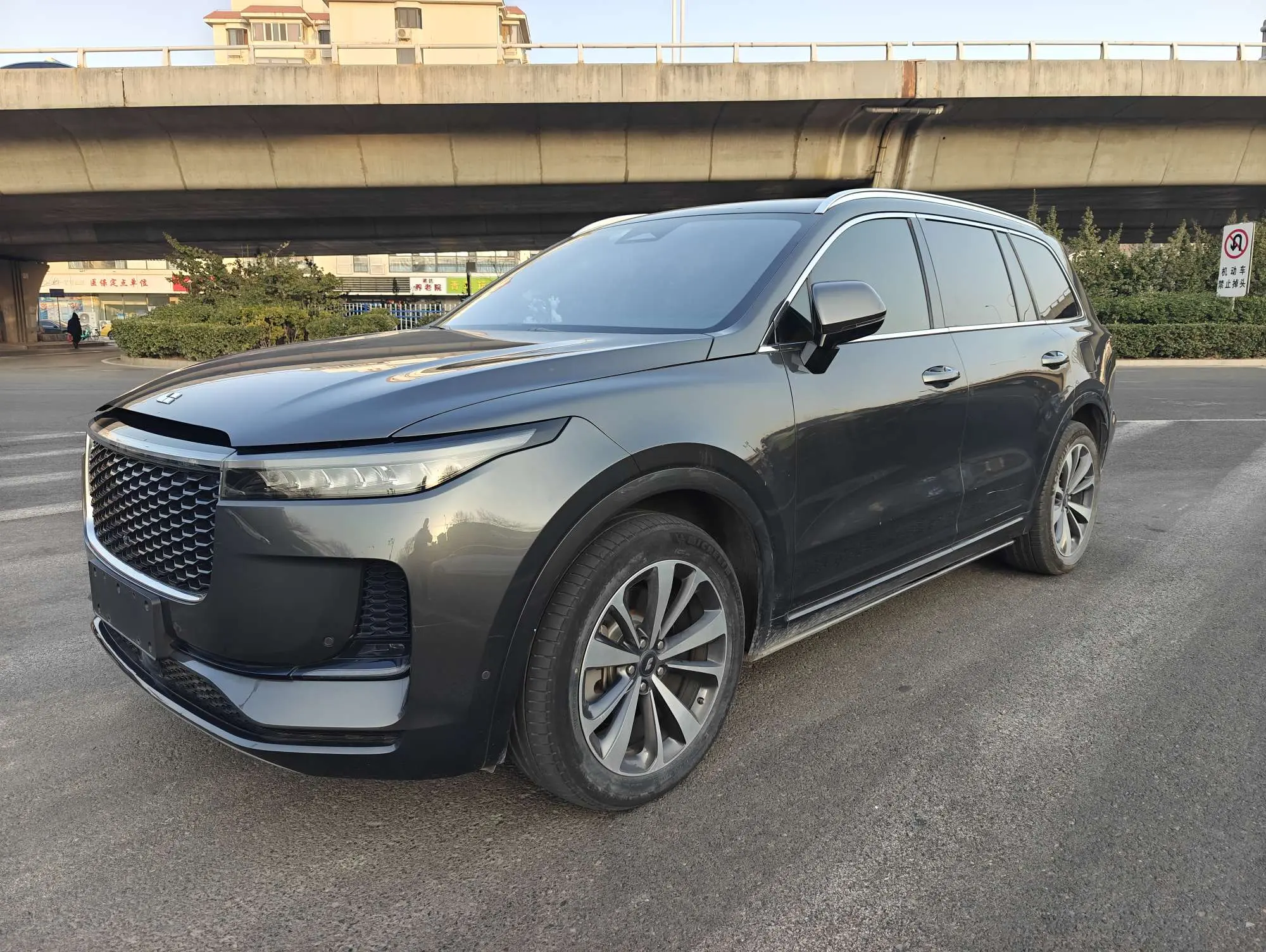 Lixiang ONE