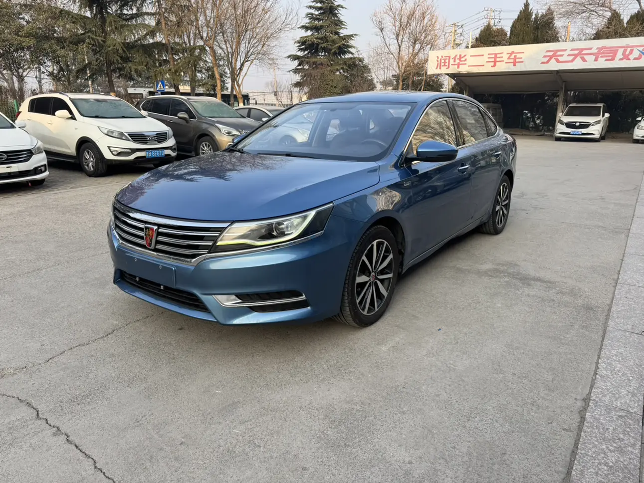 Roewe i6 Classic  из Китая