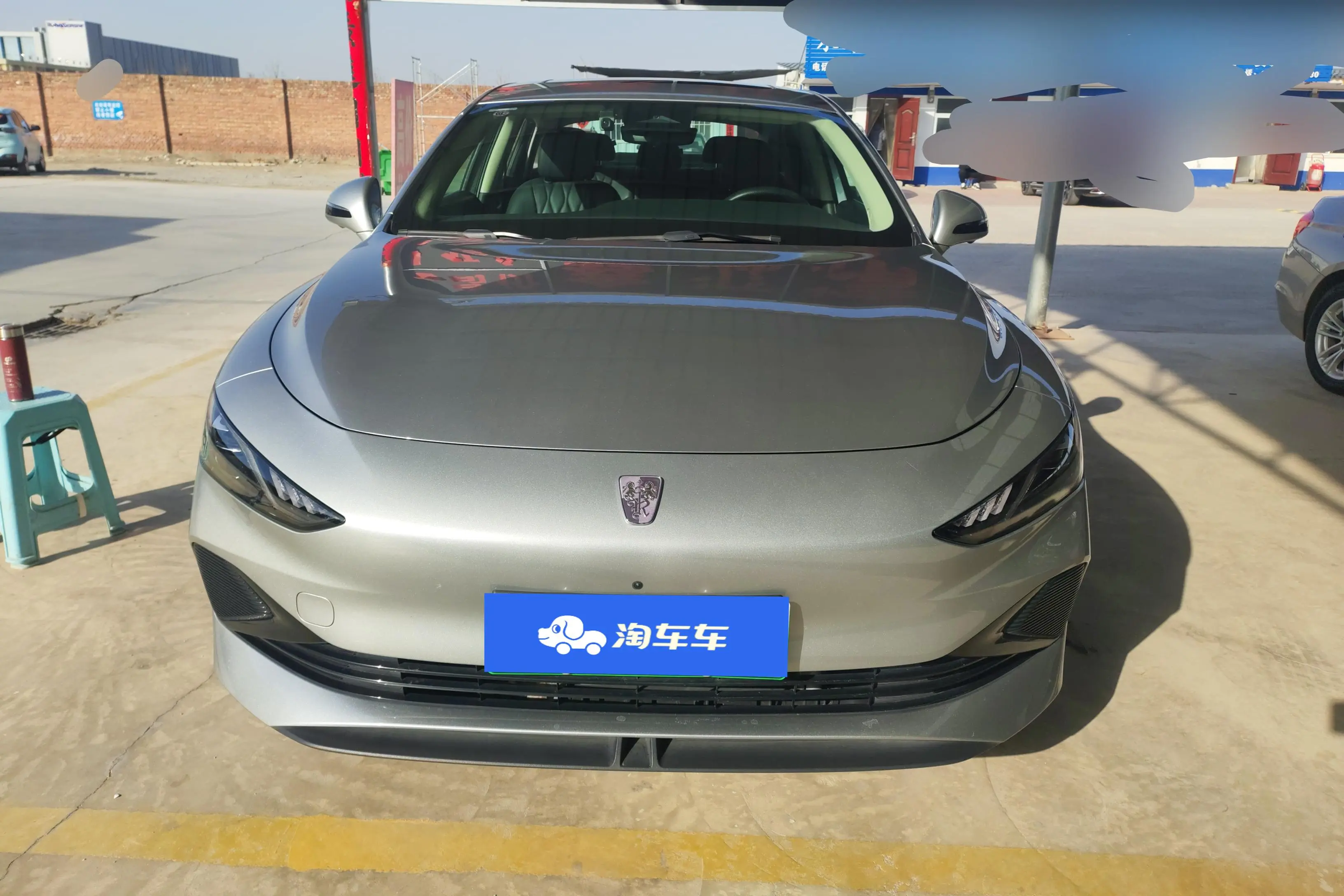 Roewe D7 DMH  из Китая
