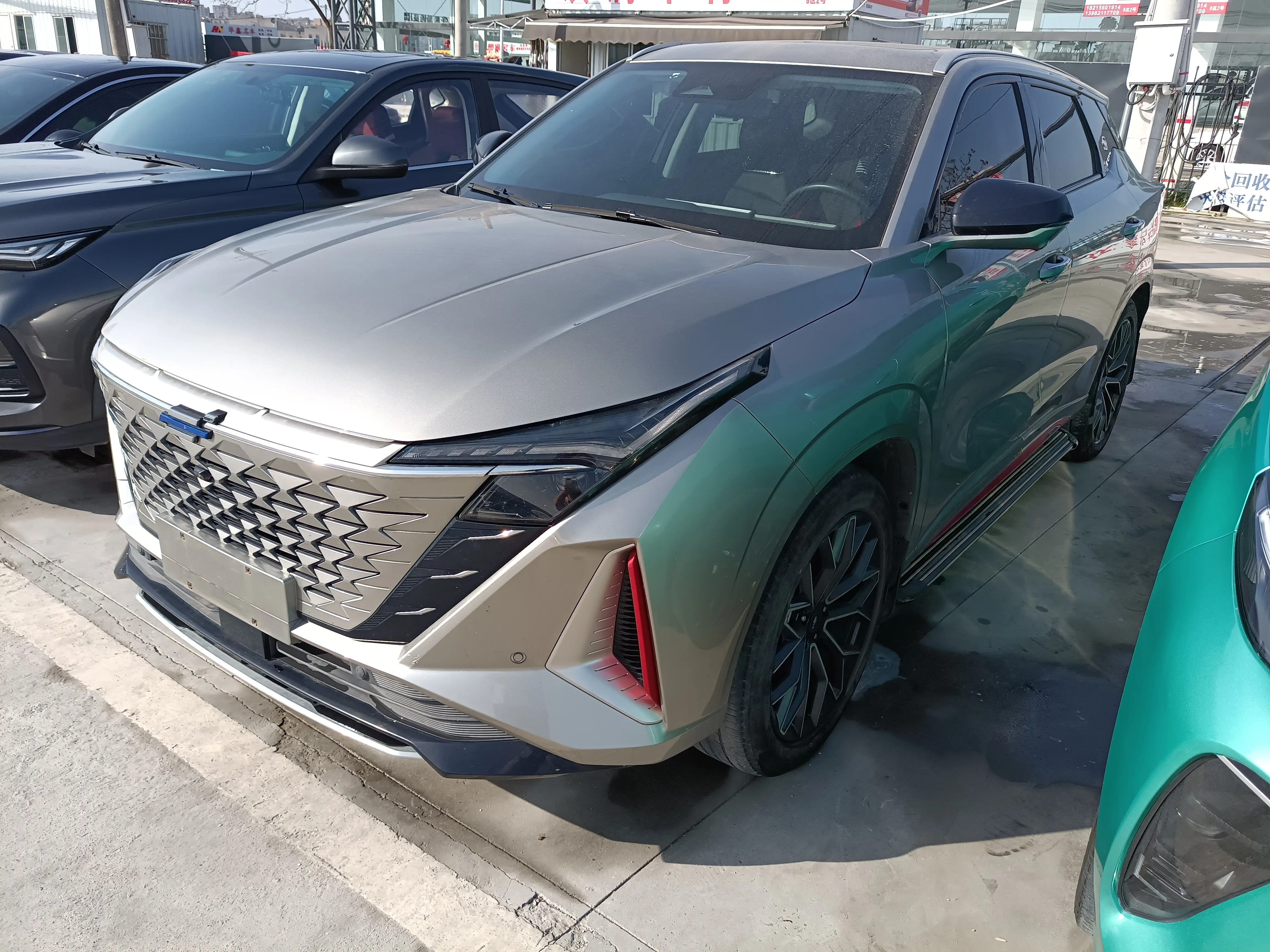 Oshan Changan Auchan Z6