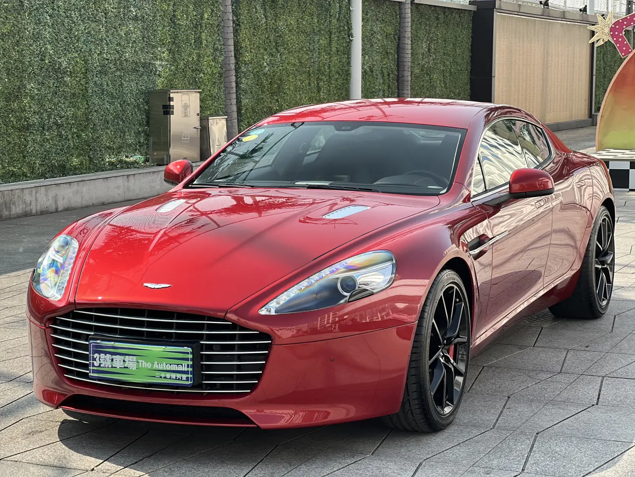 Aston Martin Rapide