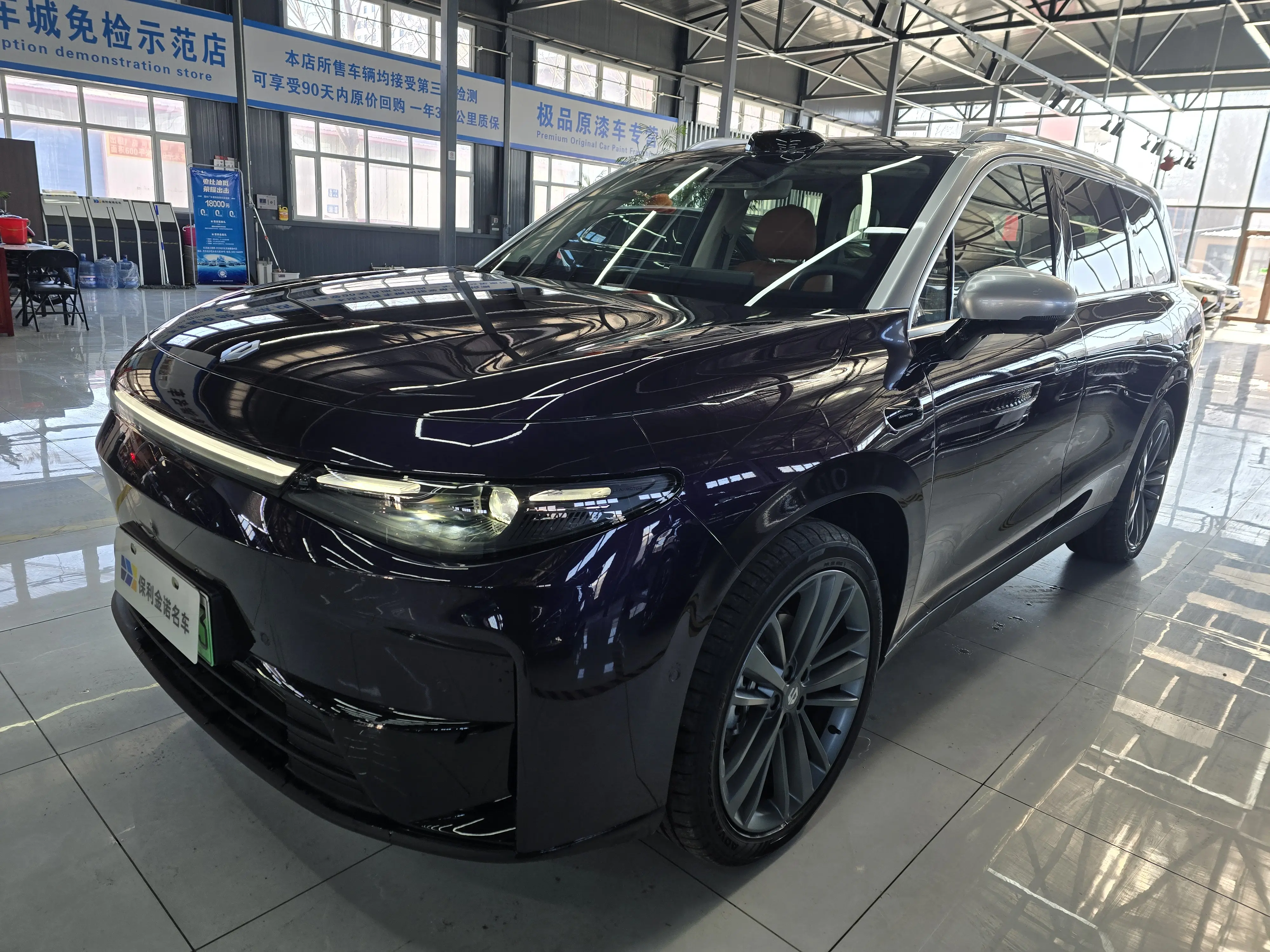 Leapmotor C16  из Китая