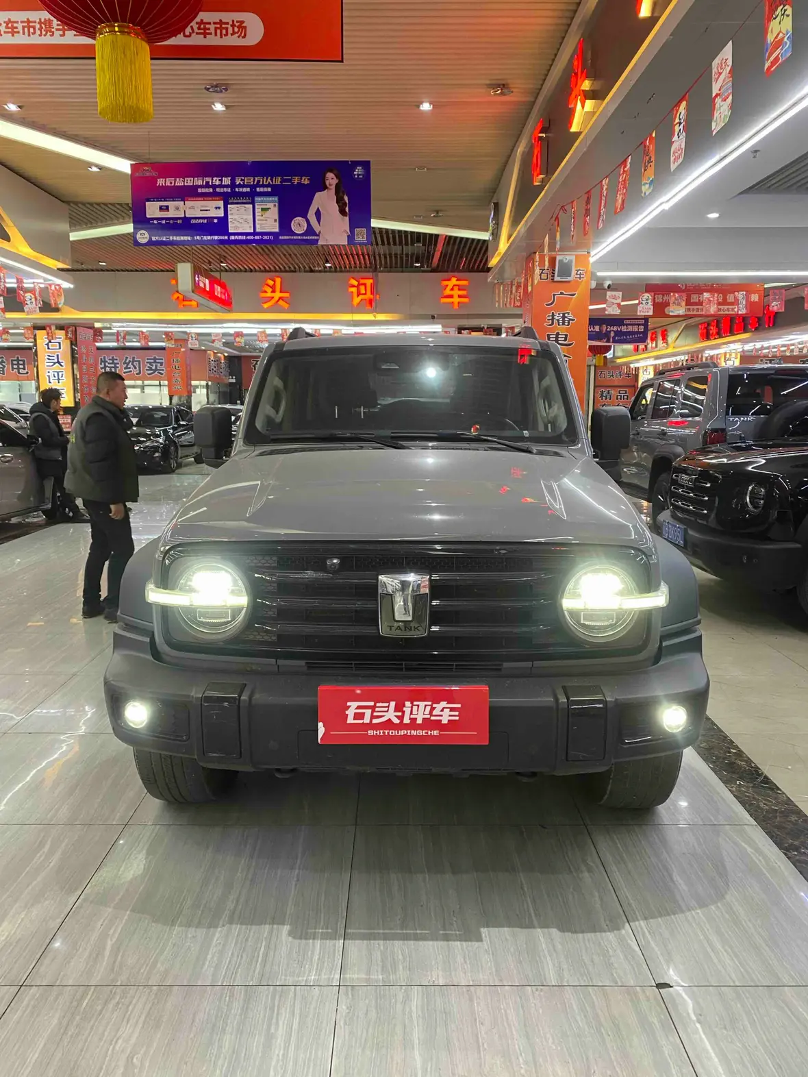 Tank 300  из Китая