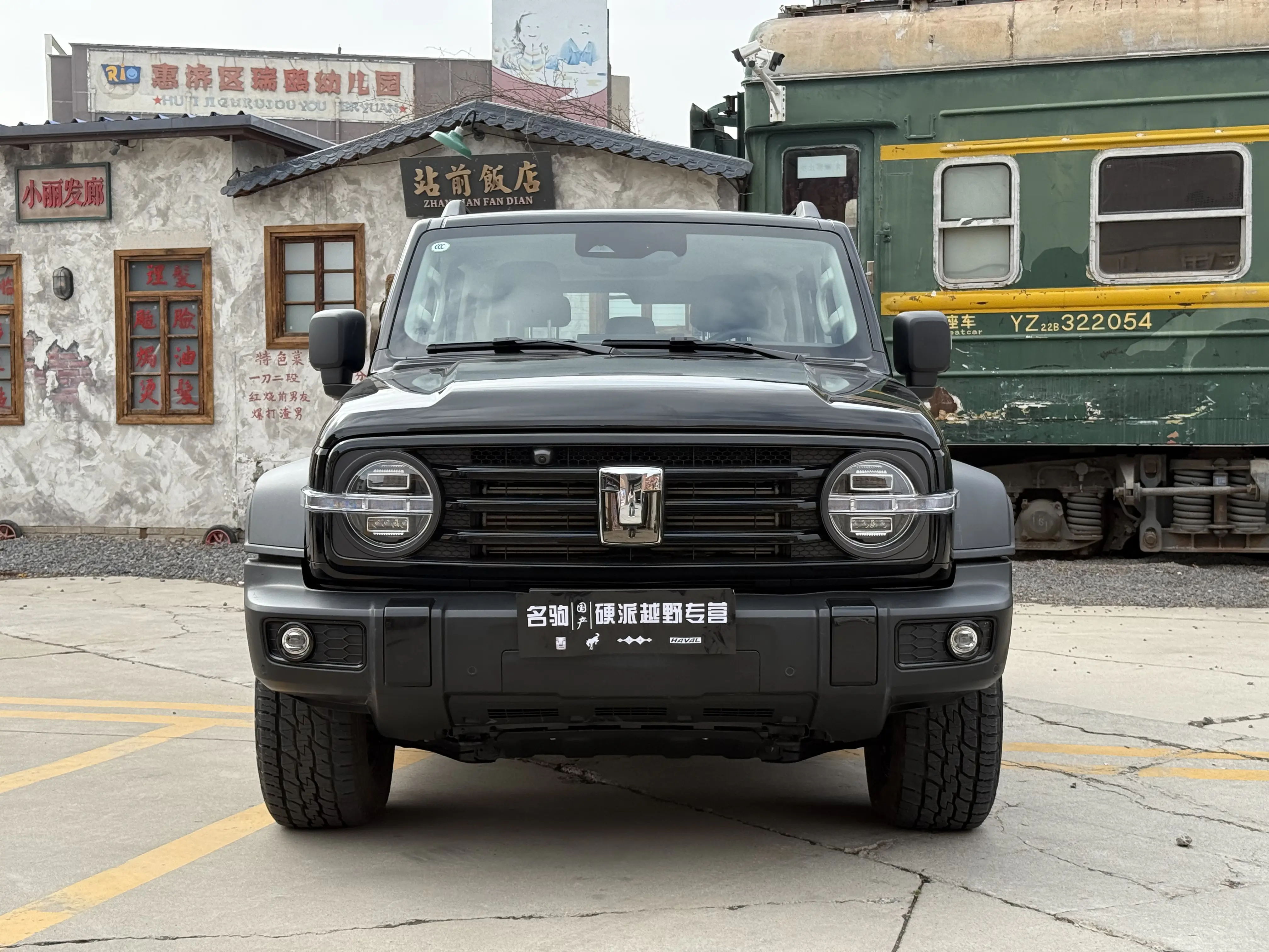 Tank 300  из Китая