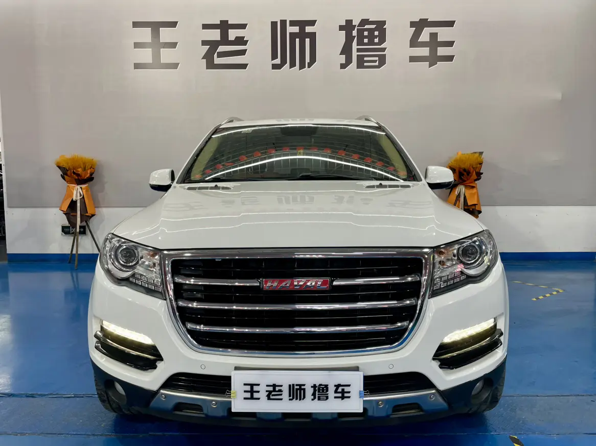 Haval H8  из Китая