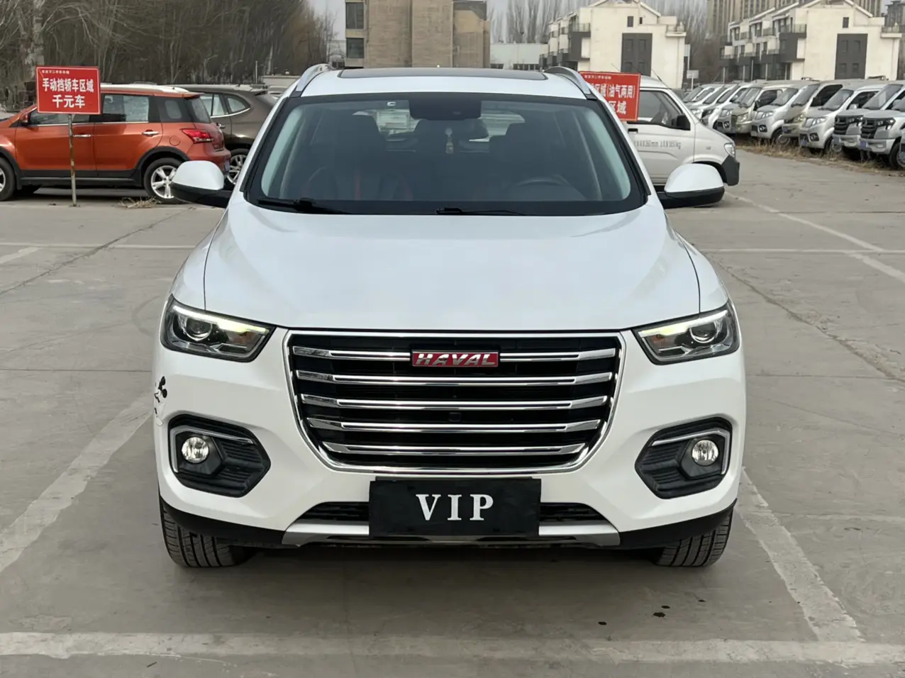 Haval H4  из Китая
