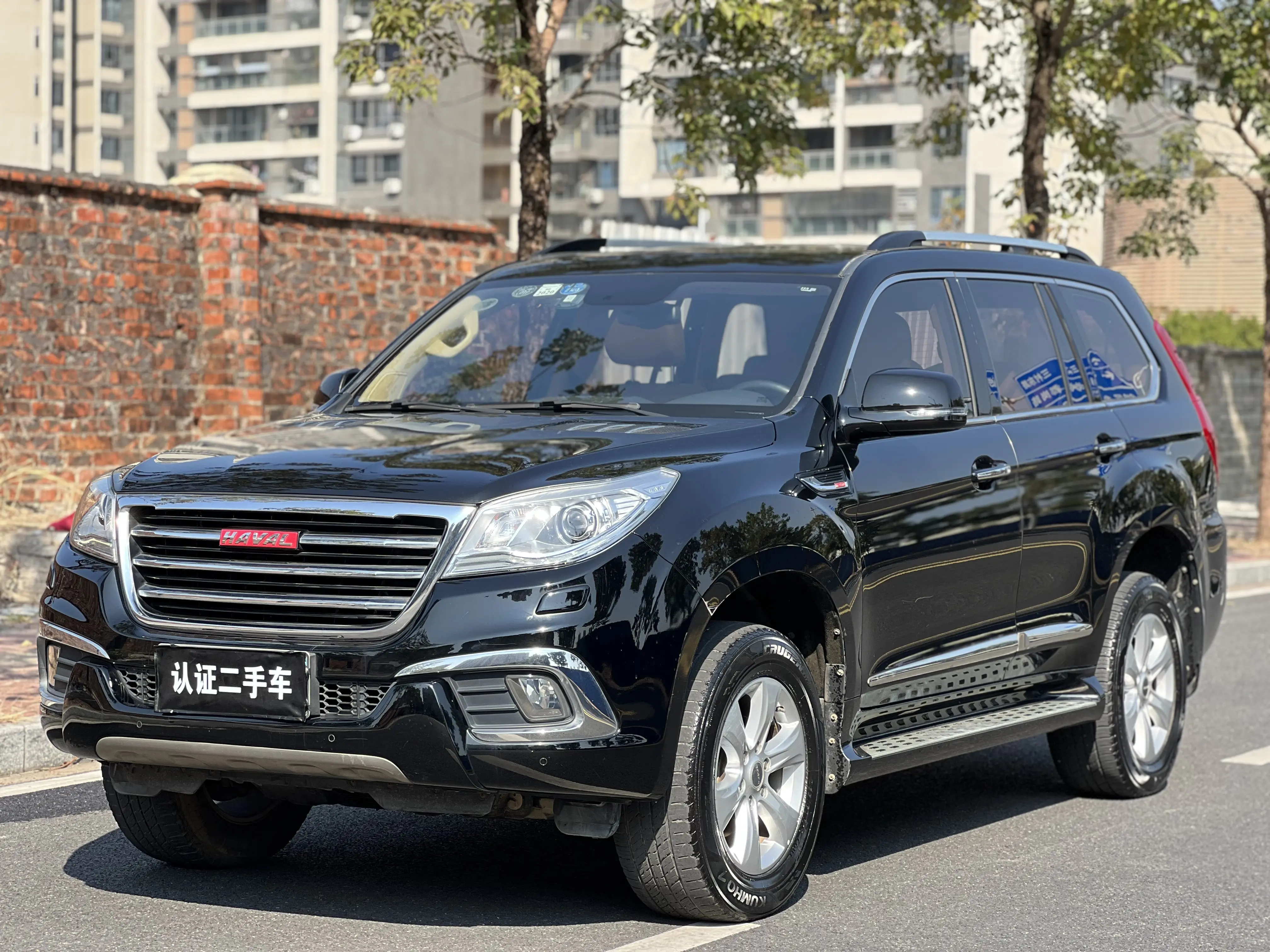Haval H9  из Китая