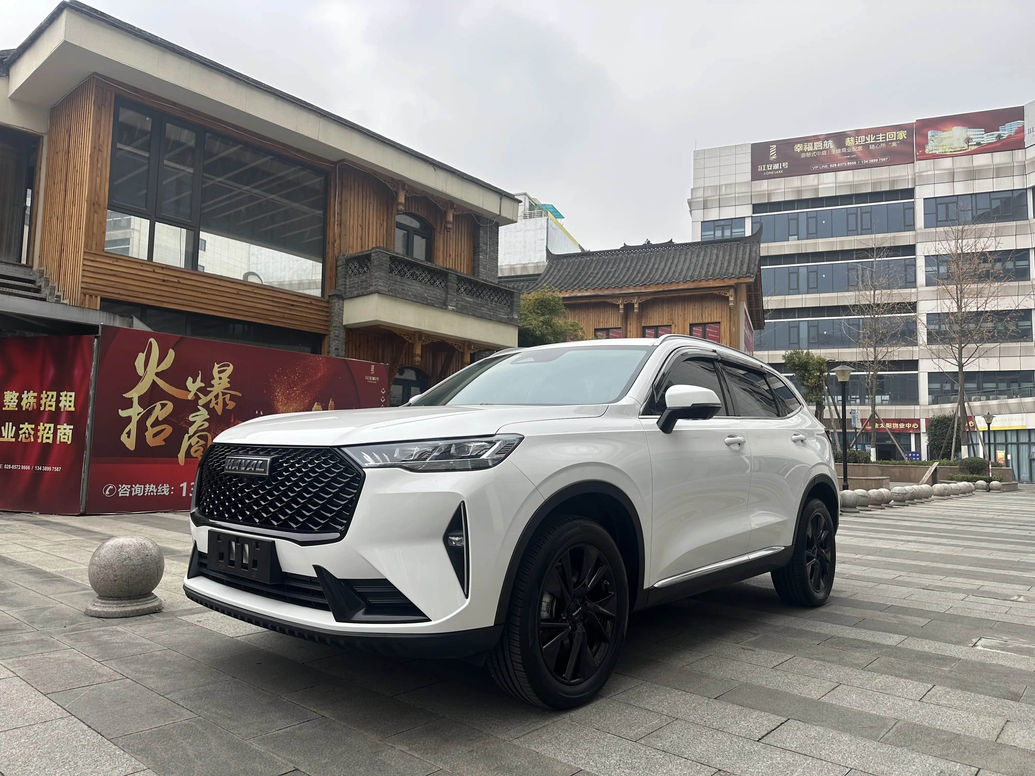 Haval H6
