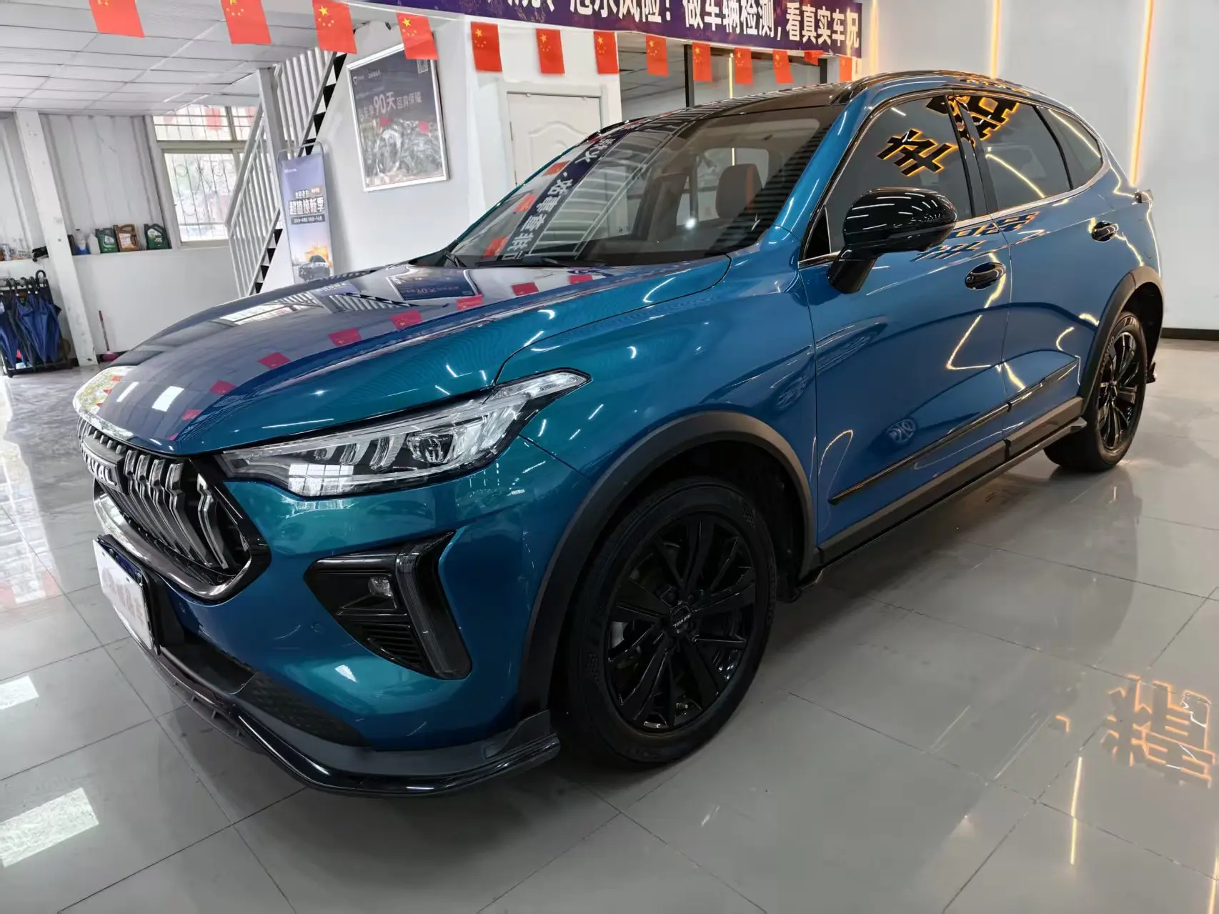 Haval Harvard Red Rabbit  из Китая