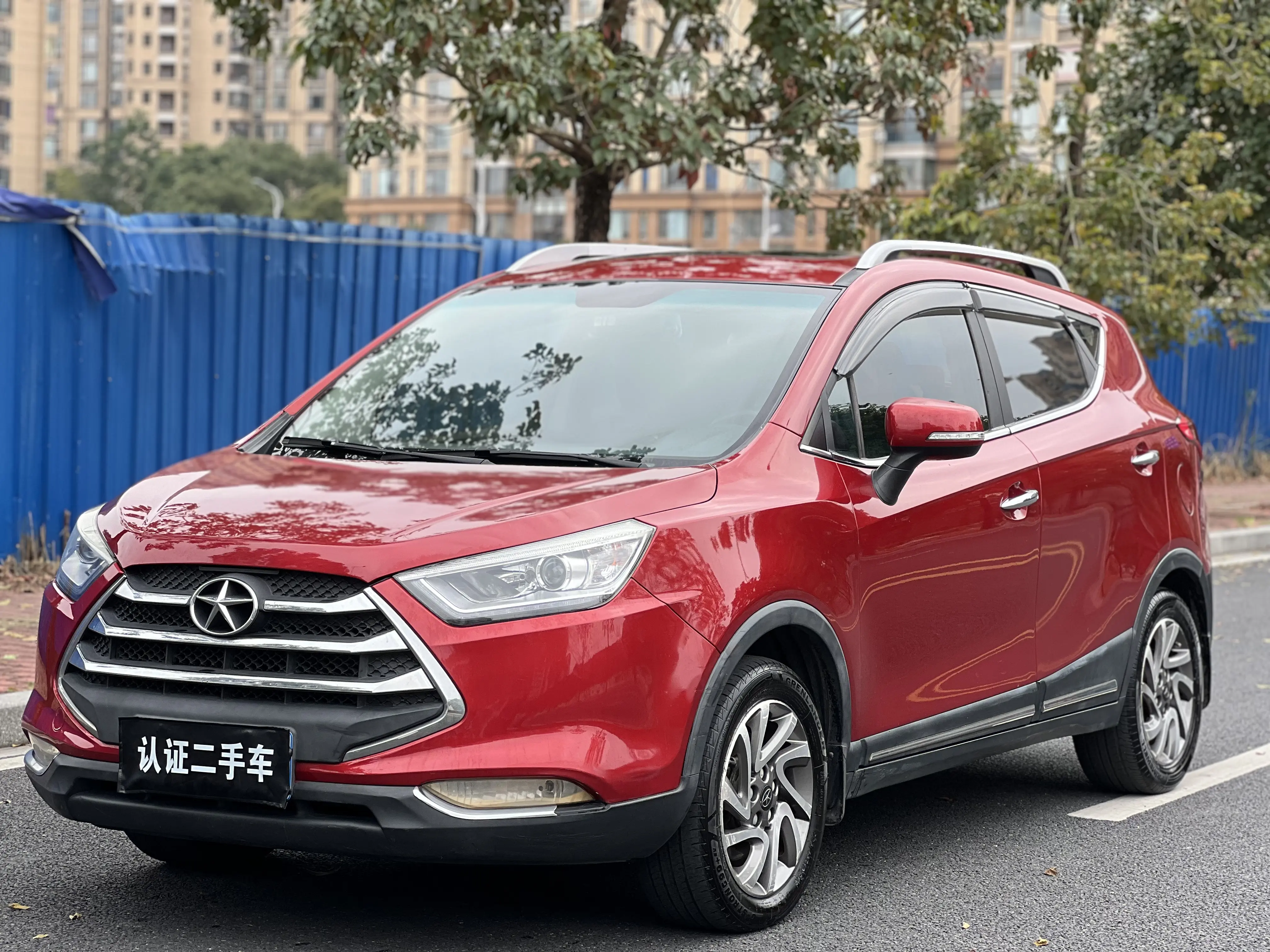 Jiangxi Ruifeng S3