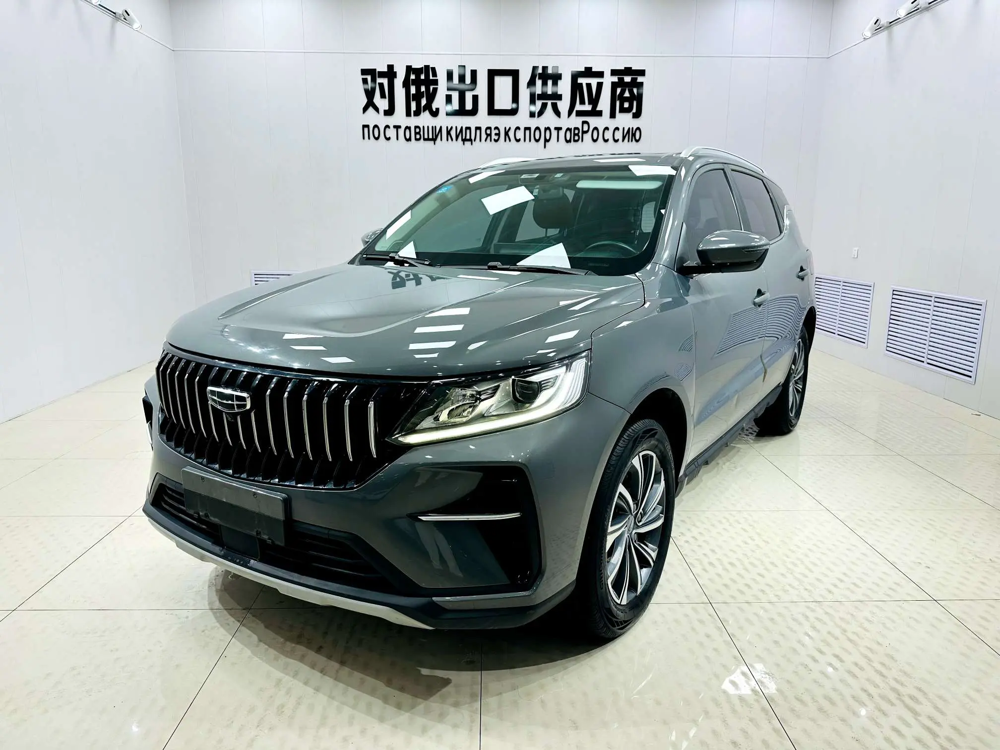 Geely Vision X6  из Китая