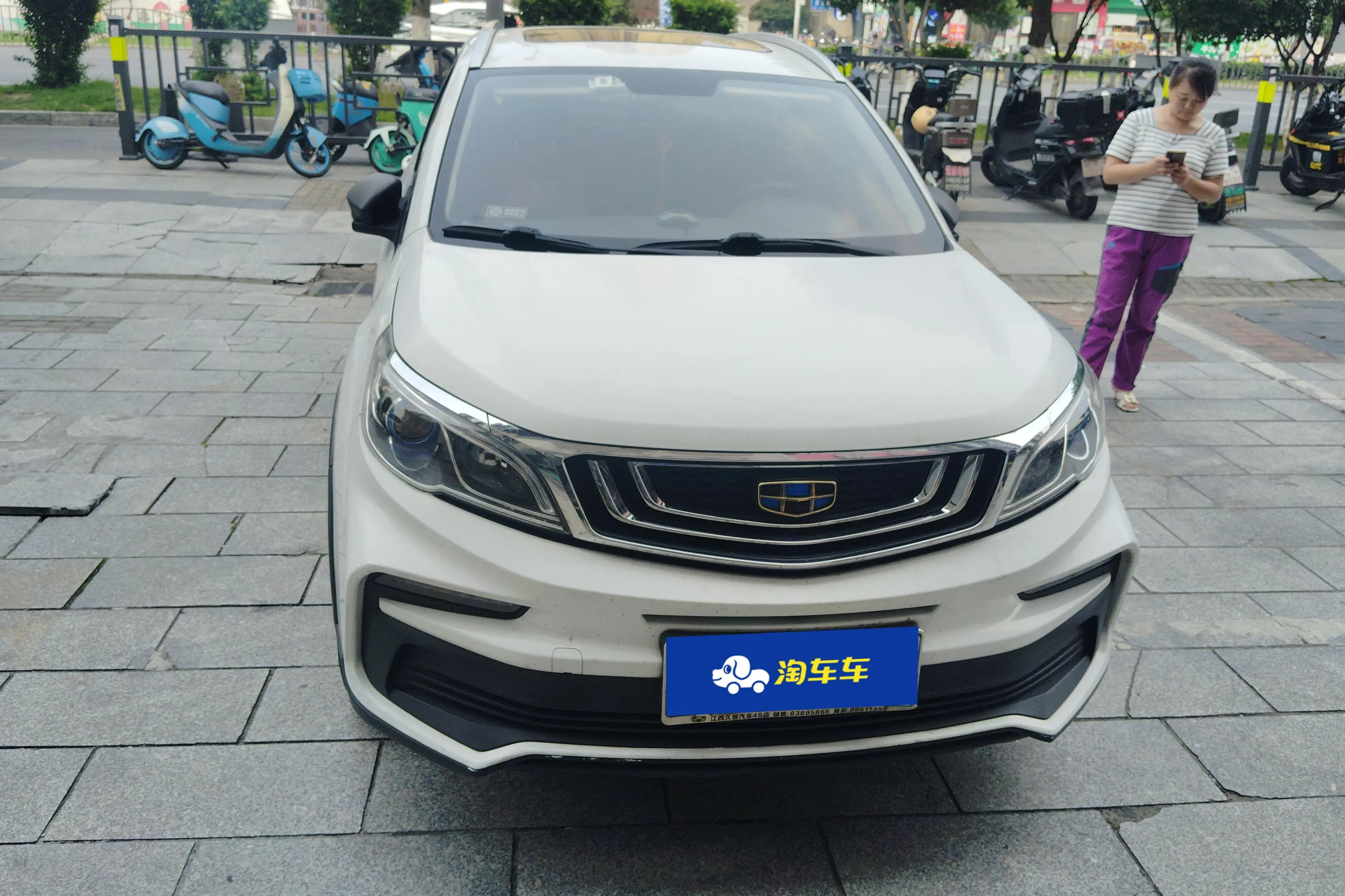 Geely Vision X3  из Китая