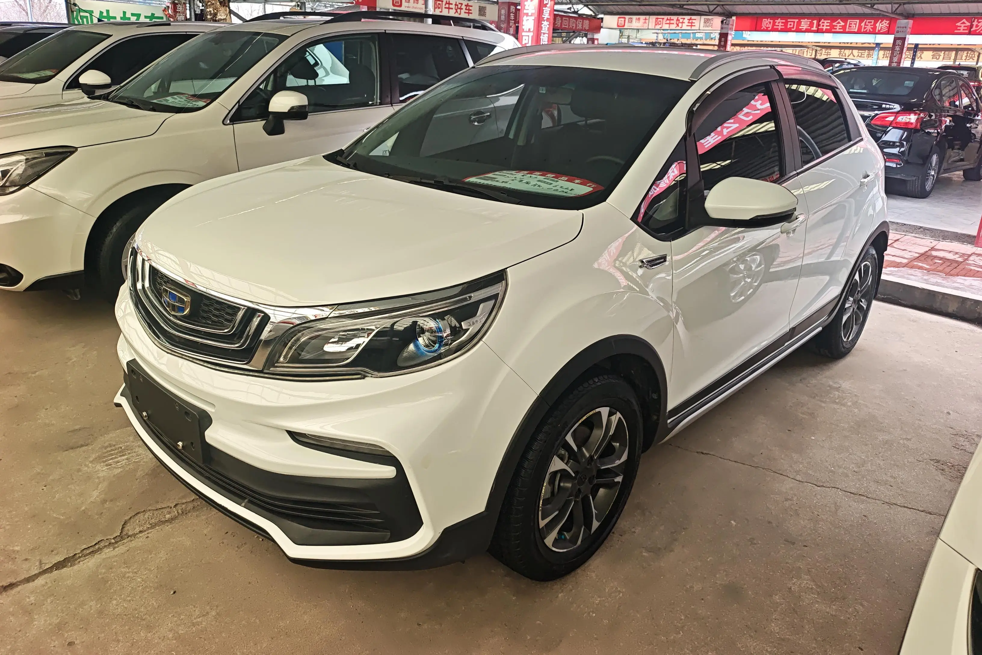 Geely Vision X3  из Китая