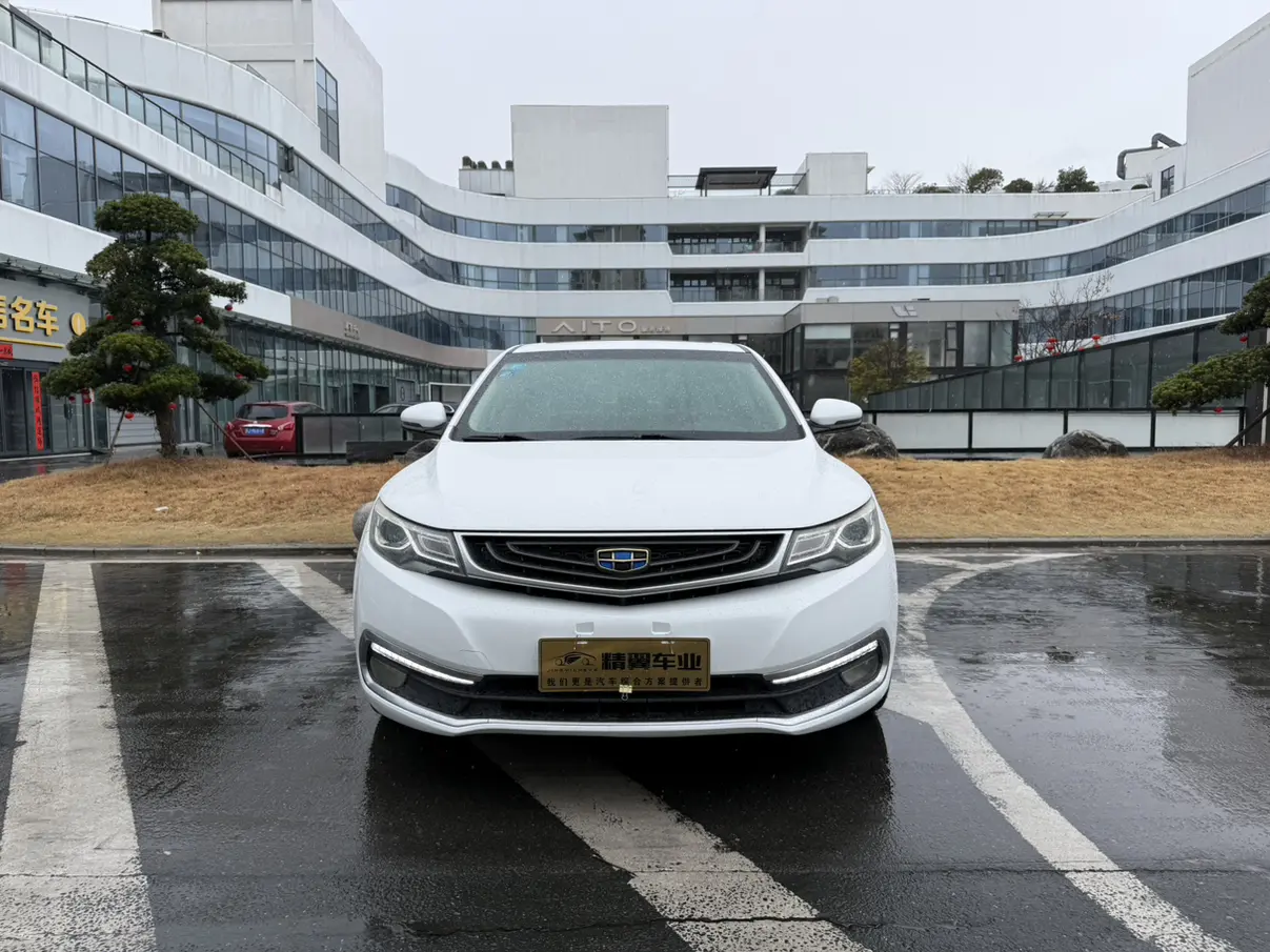Geely Emgrand GL  из Китая