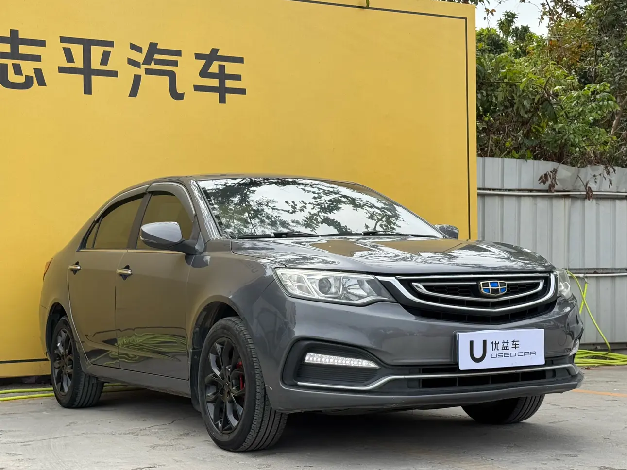 Geely Vision  из Китая
