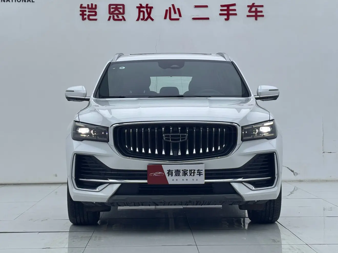 Geely Monjaro (Xingyue L)  из Китая
