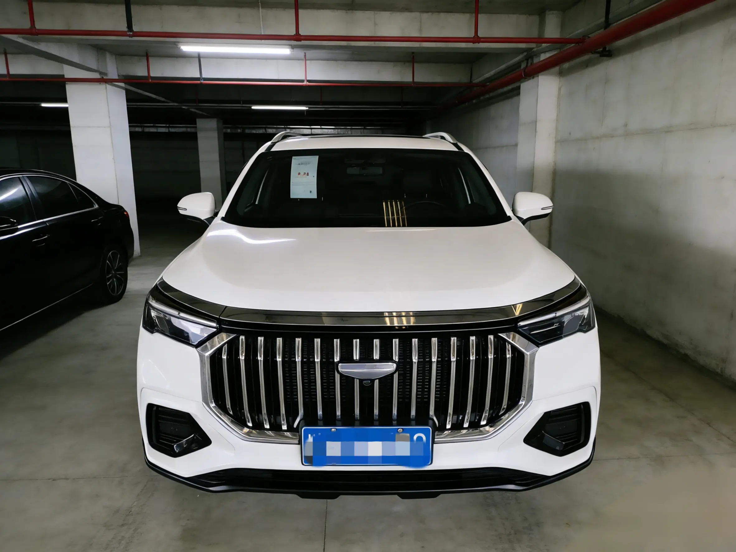Geely Haoyue L  из Китая