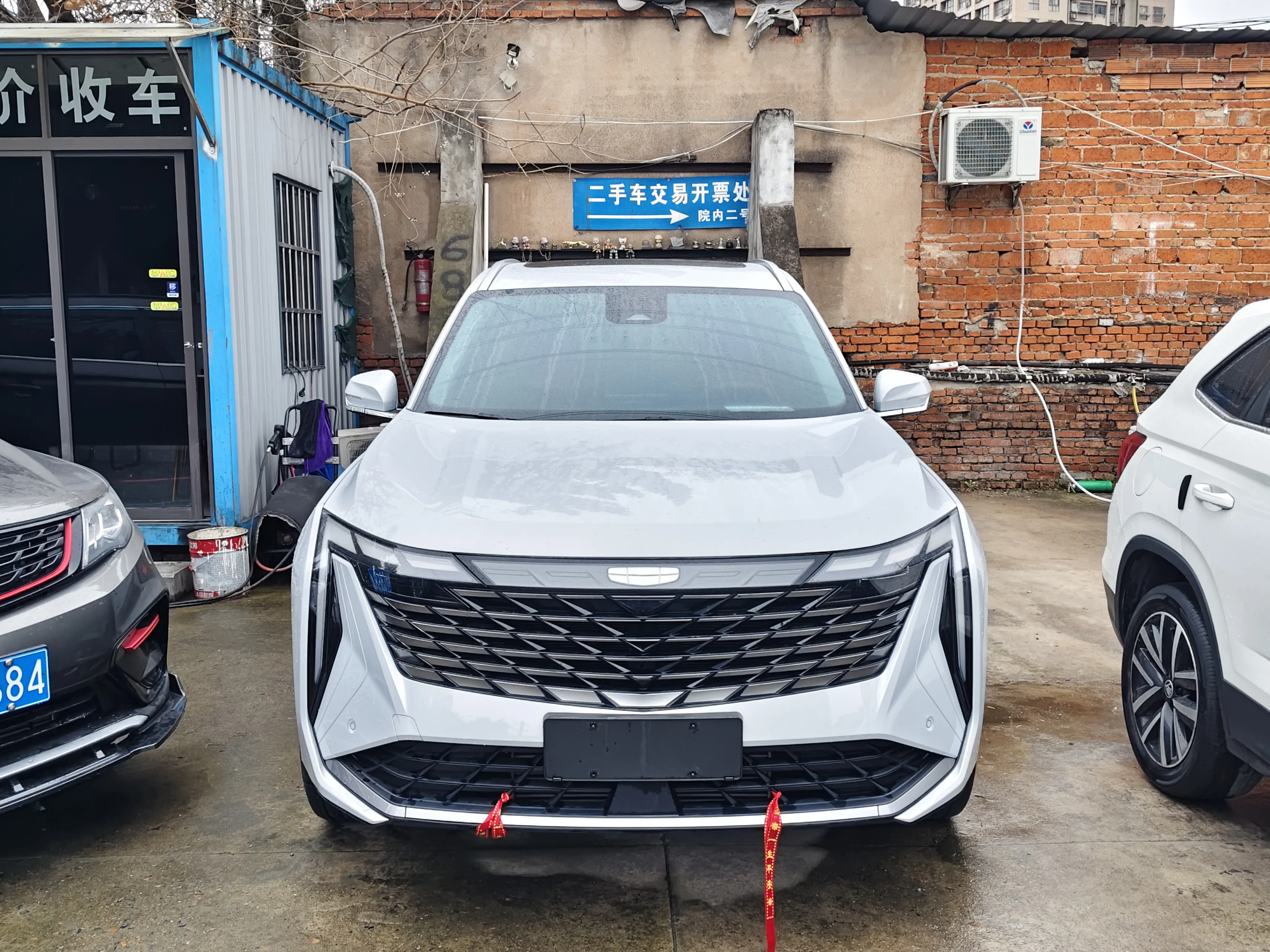 Geely Atlas L (Boyue L)  из Китая